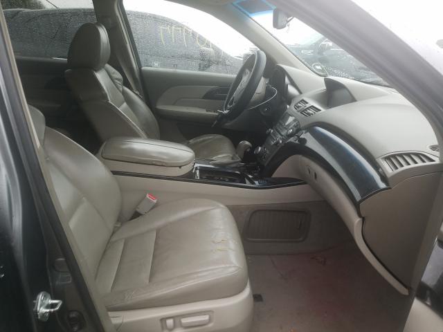 Photo 4 VIN: 2HNYD28648H545454 - ACURA MDX 