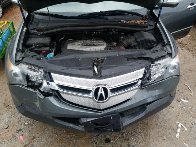 Photo 6 VIN: 2HNYD28648H545454 - ACURA MDX 