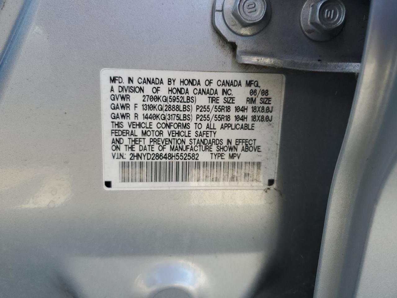 Photo 12 VIN: 2HNYD28648H552582 - ACURA MDX 