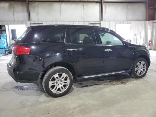 Photo 2 VIN: 2HNYD28648H554560 - ACURA MDX 