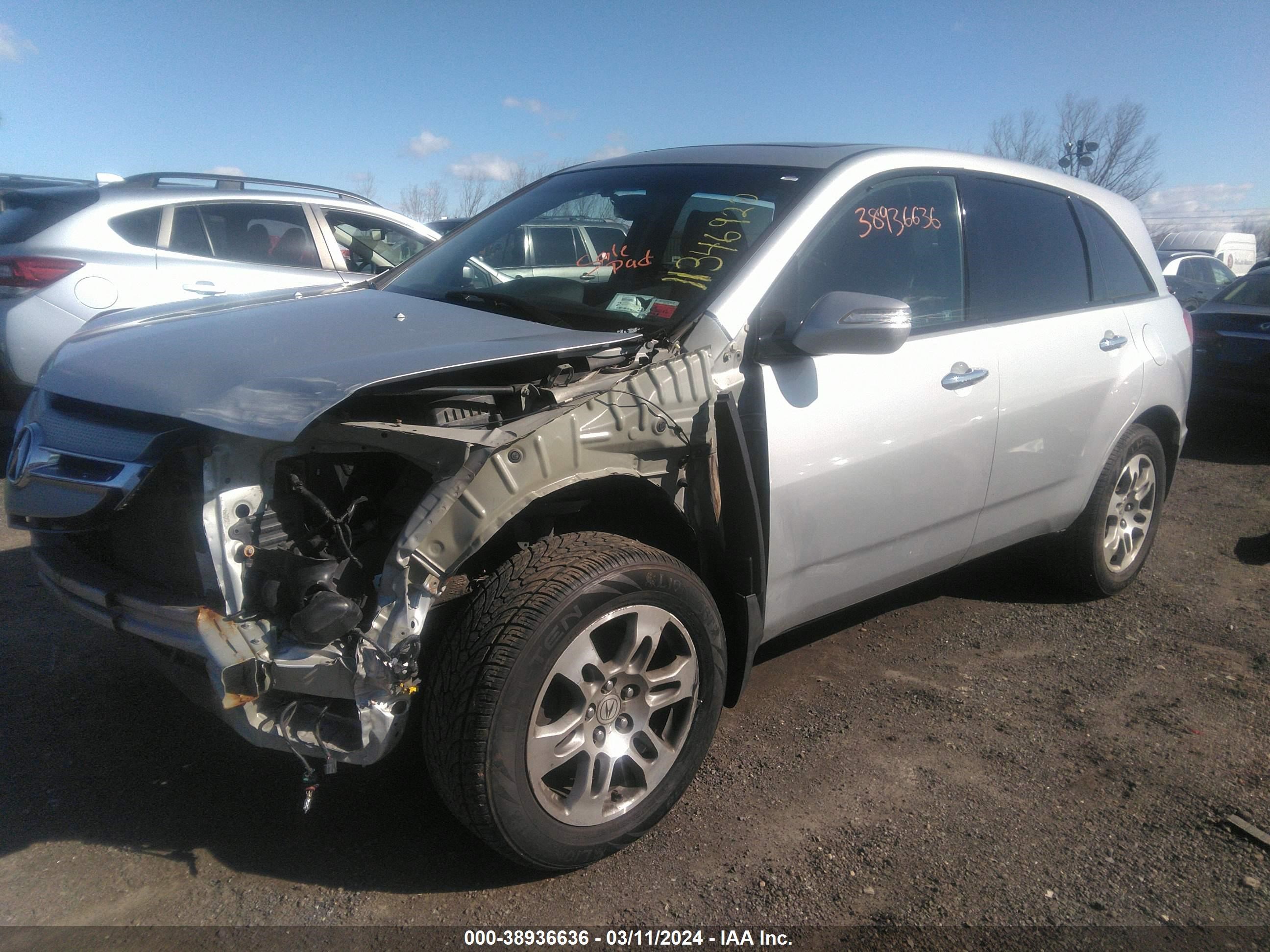 Photo 1 VIN: 2HNYD28649H503593 - ACURA MDX 