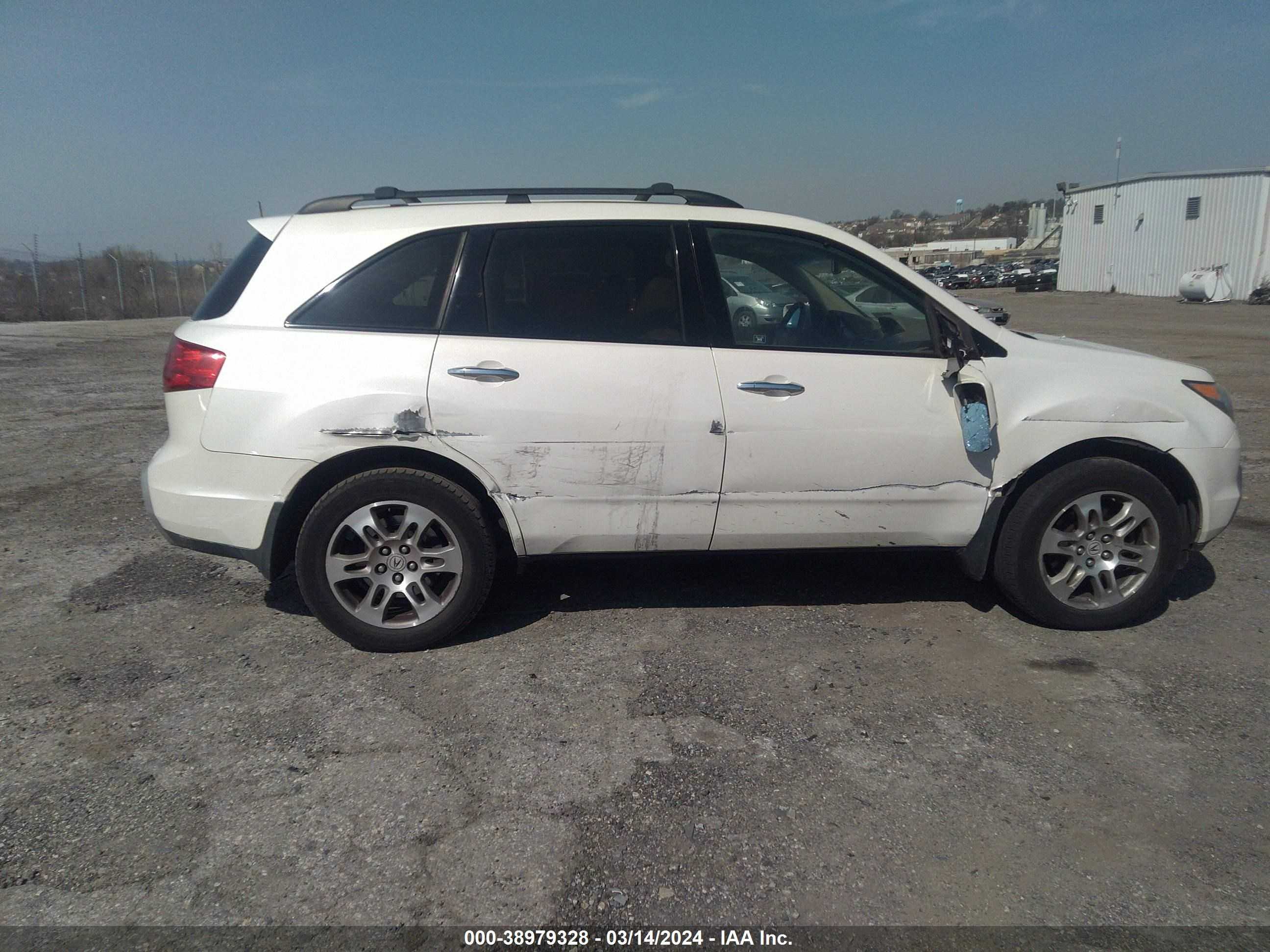 Photo 5 VIN: 2HNYD28649H513220 - ACURA MDX 