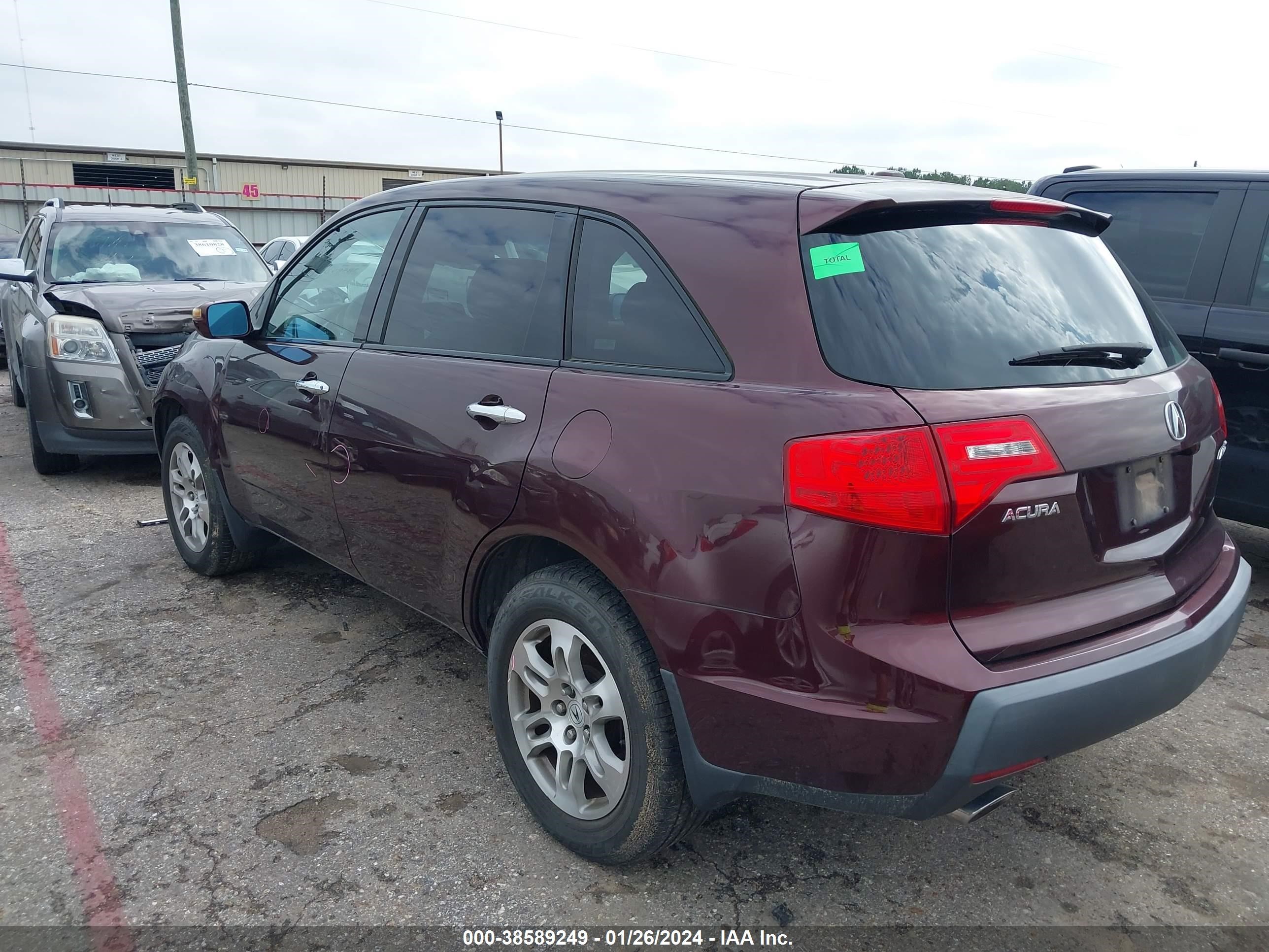 Photo 2 VIN: 2HNYD28649H513752 - ACURA MDX 