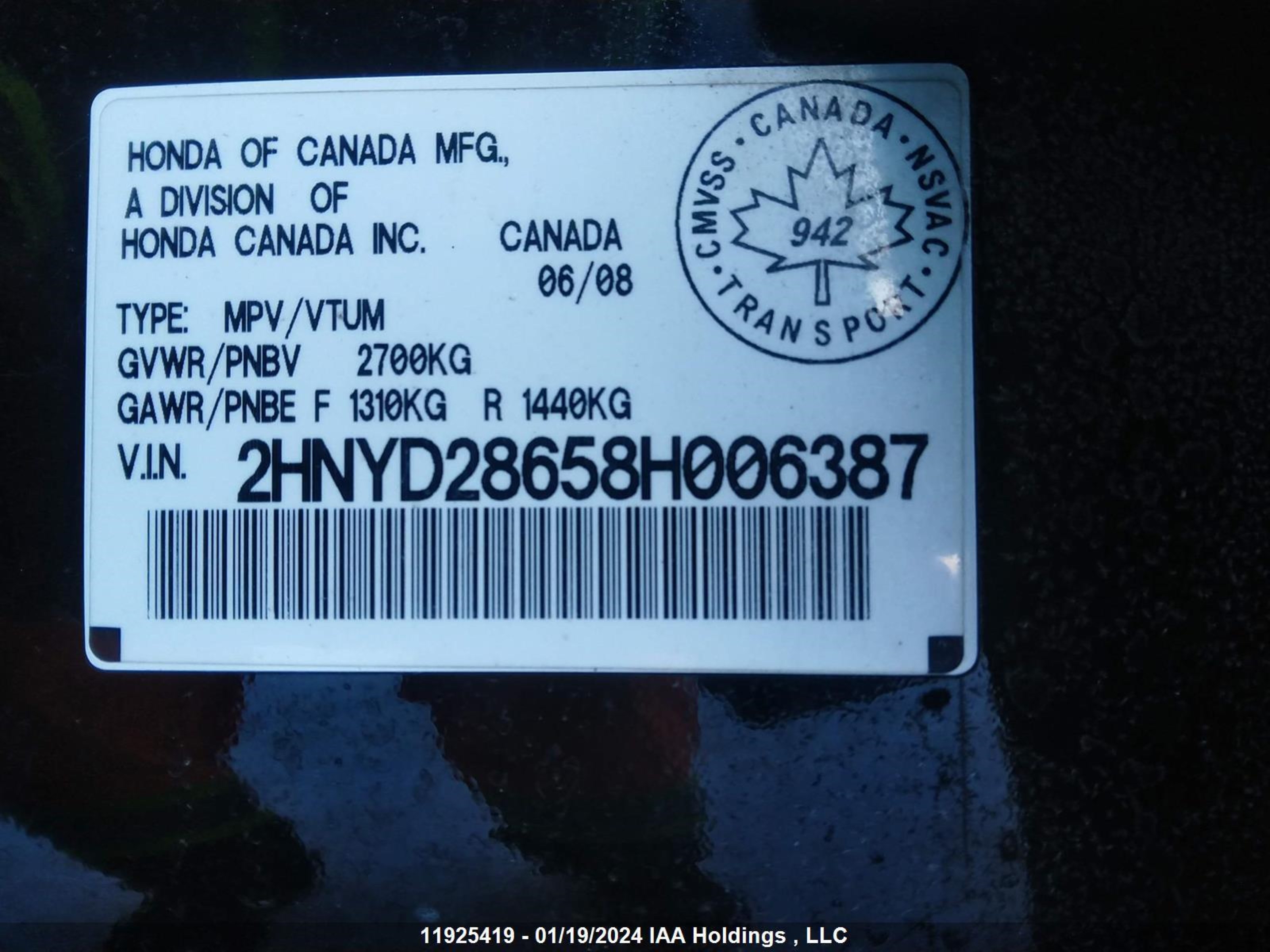 Photo 8 VIN: 2HNYD28658H006387 - ACURA MDX 