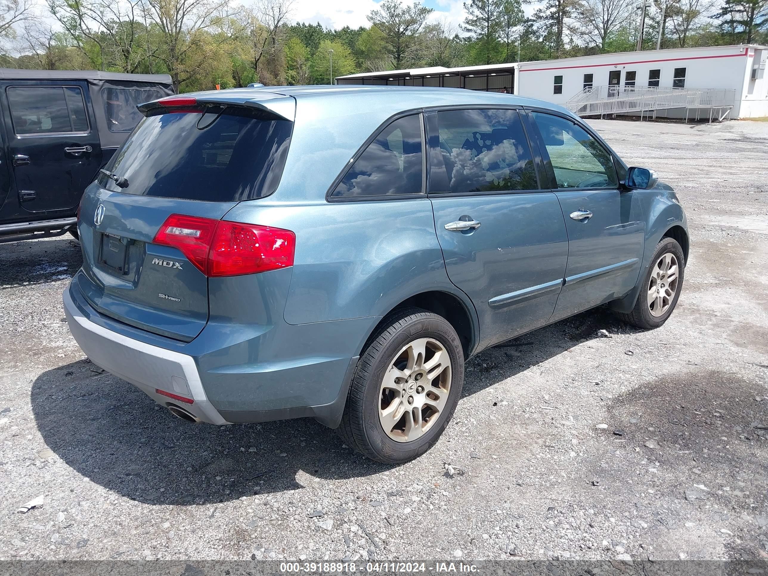 Photo 3 VIN: 2HNYD28658H540991 - ACURA MDX 