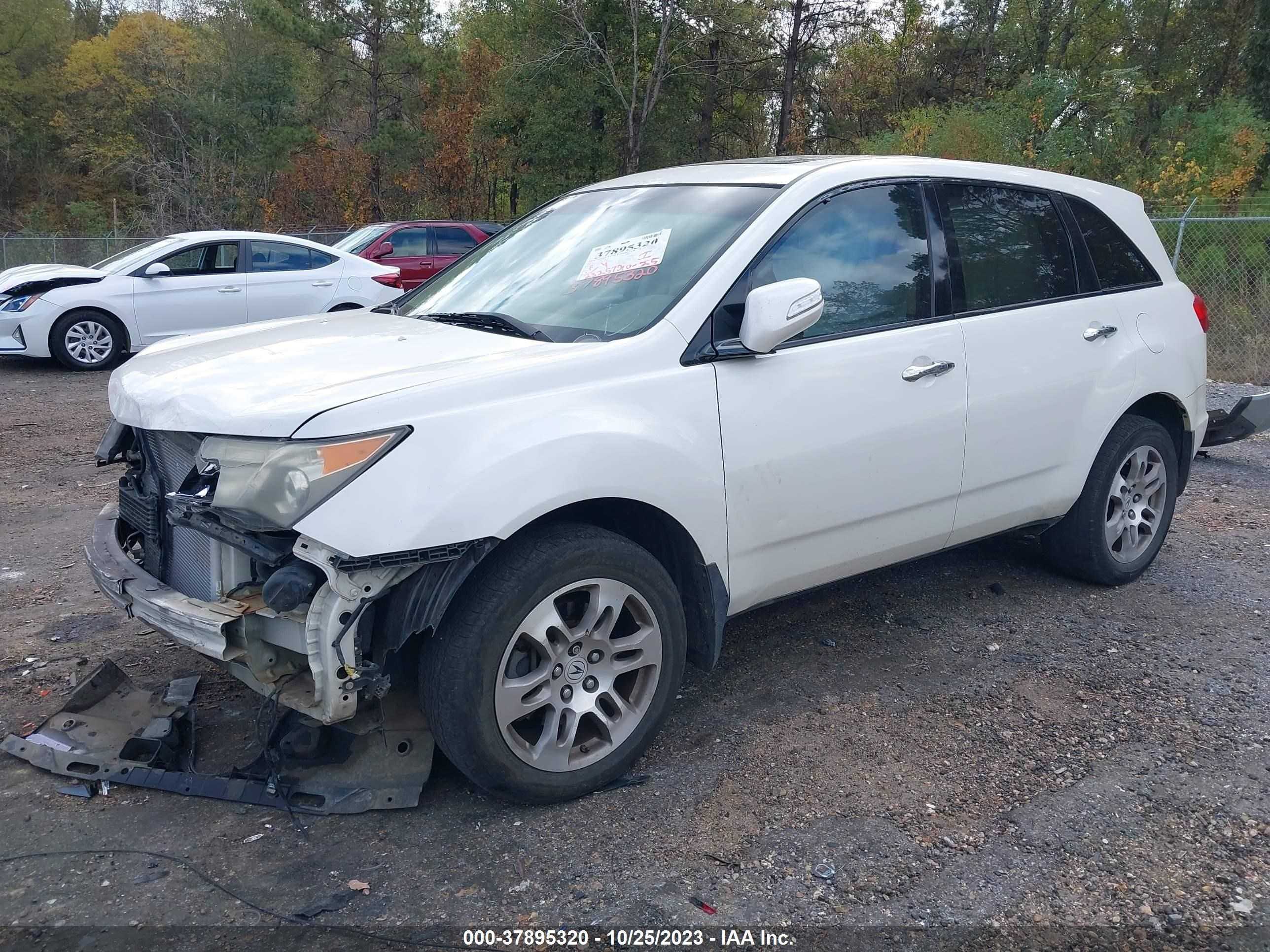 Photo 1 VIN: 2HNYD28658H543695 - ACURA MDX 