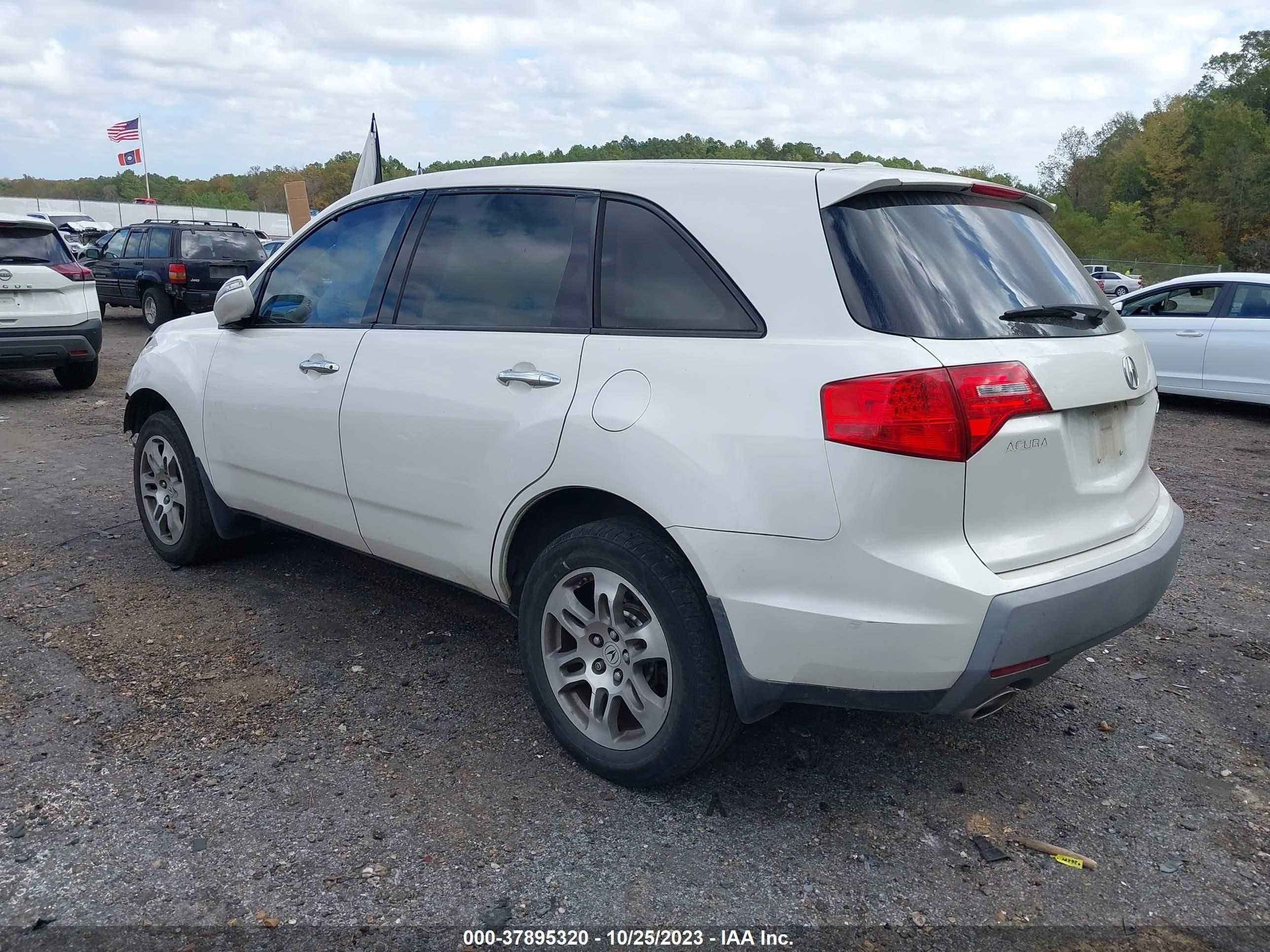 Photo 2 VIN: 2HNYD28658H543695 - ACURA MDX 