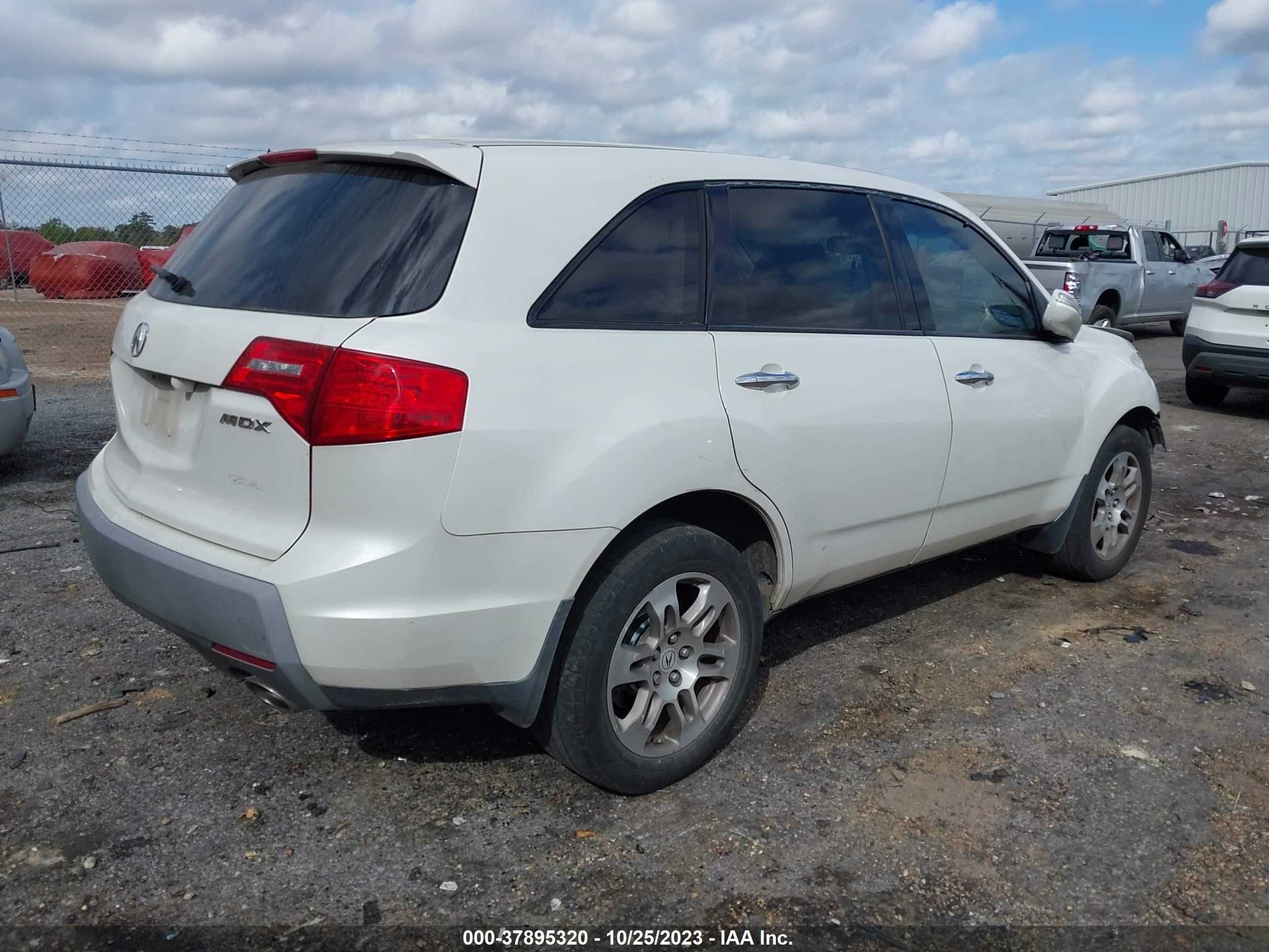 Photo 3 VIN: 2HNYD28658H543695 - ACURA MDX 