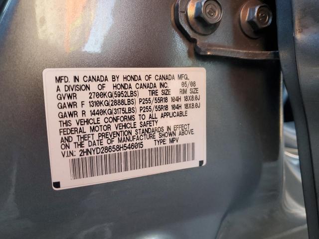 Photo 12 VIN: 2HNYD28658H546015 - ACURA MDX TECHNO 