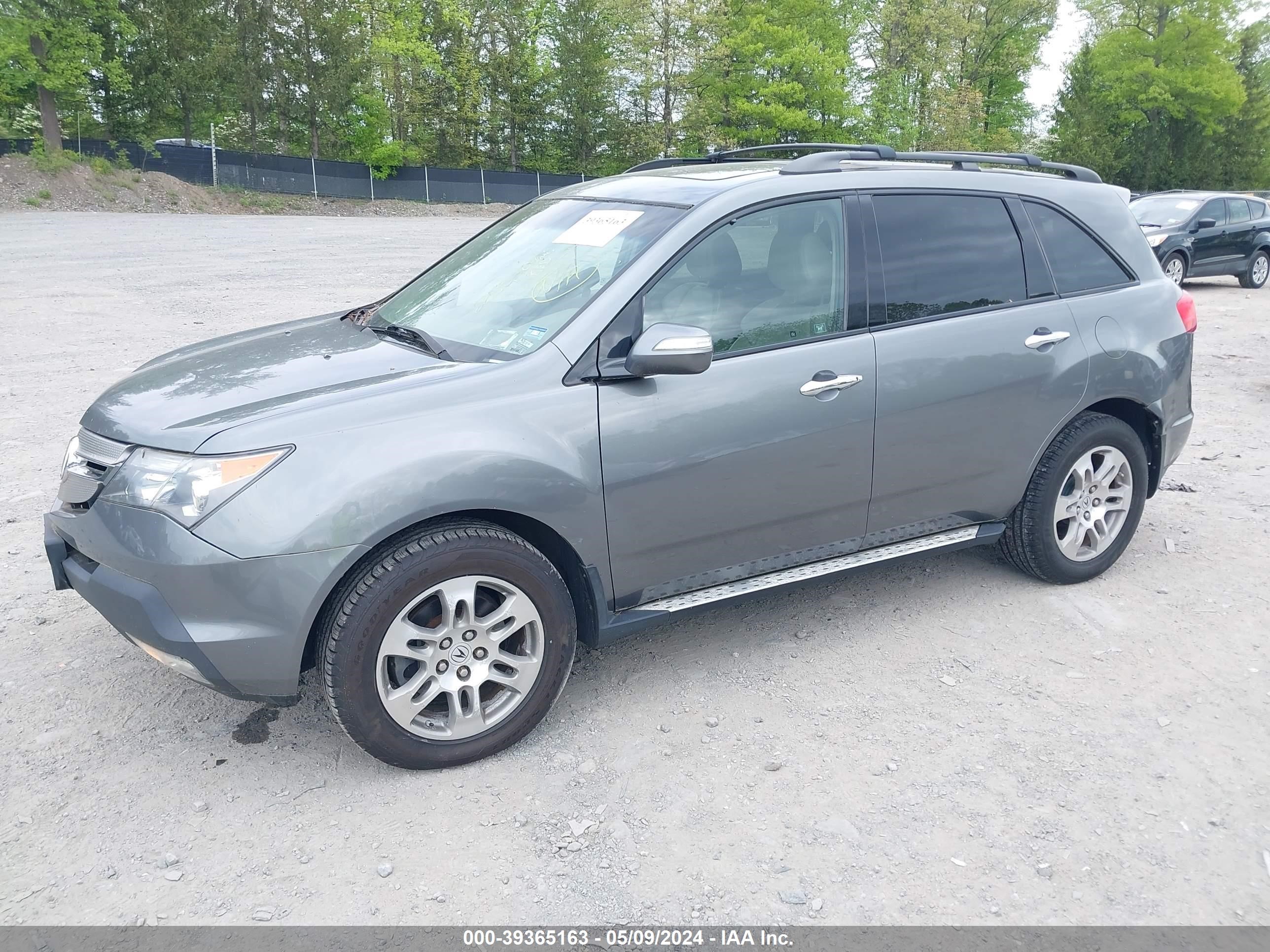 Photo 1 VIN: 2HNYD28658H555734 - ACURA MDX 