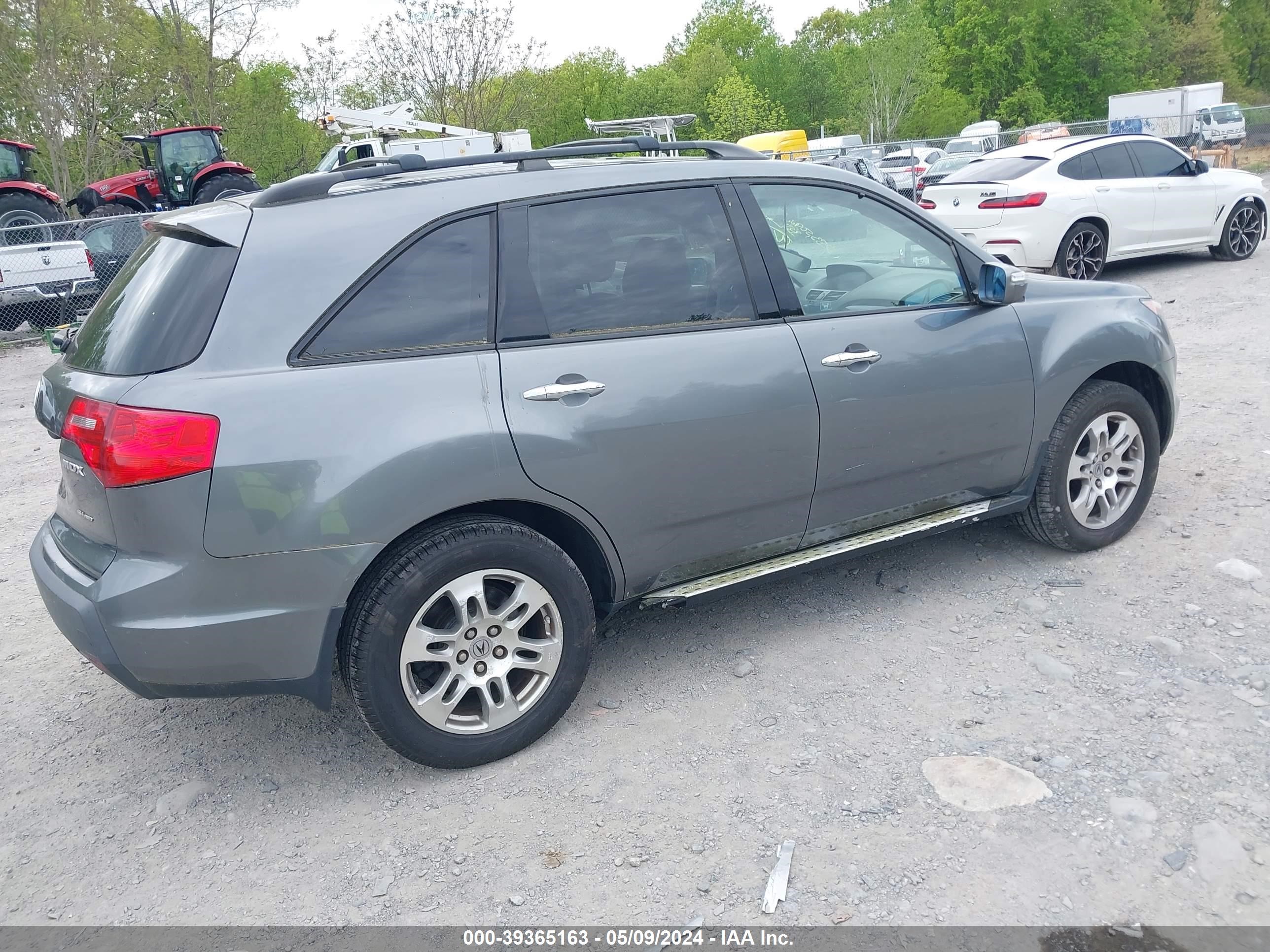 Photo 3 VIN: 2HNYD28658H555734 - ACURA MDX 