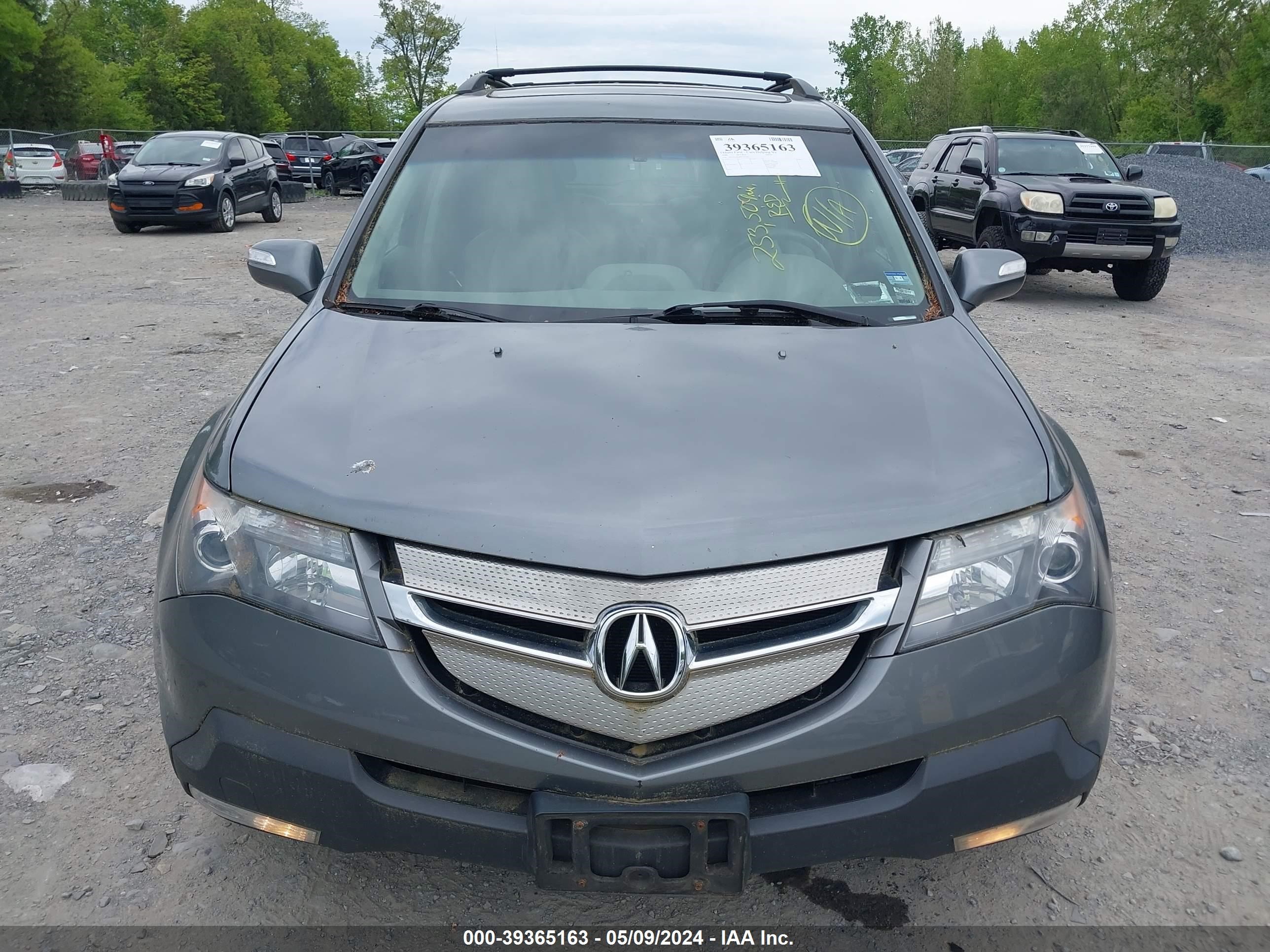 Photo 5 VIN: 2HNYD28658H555734 - ACURA MDX 