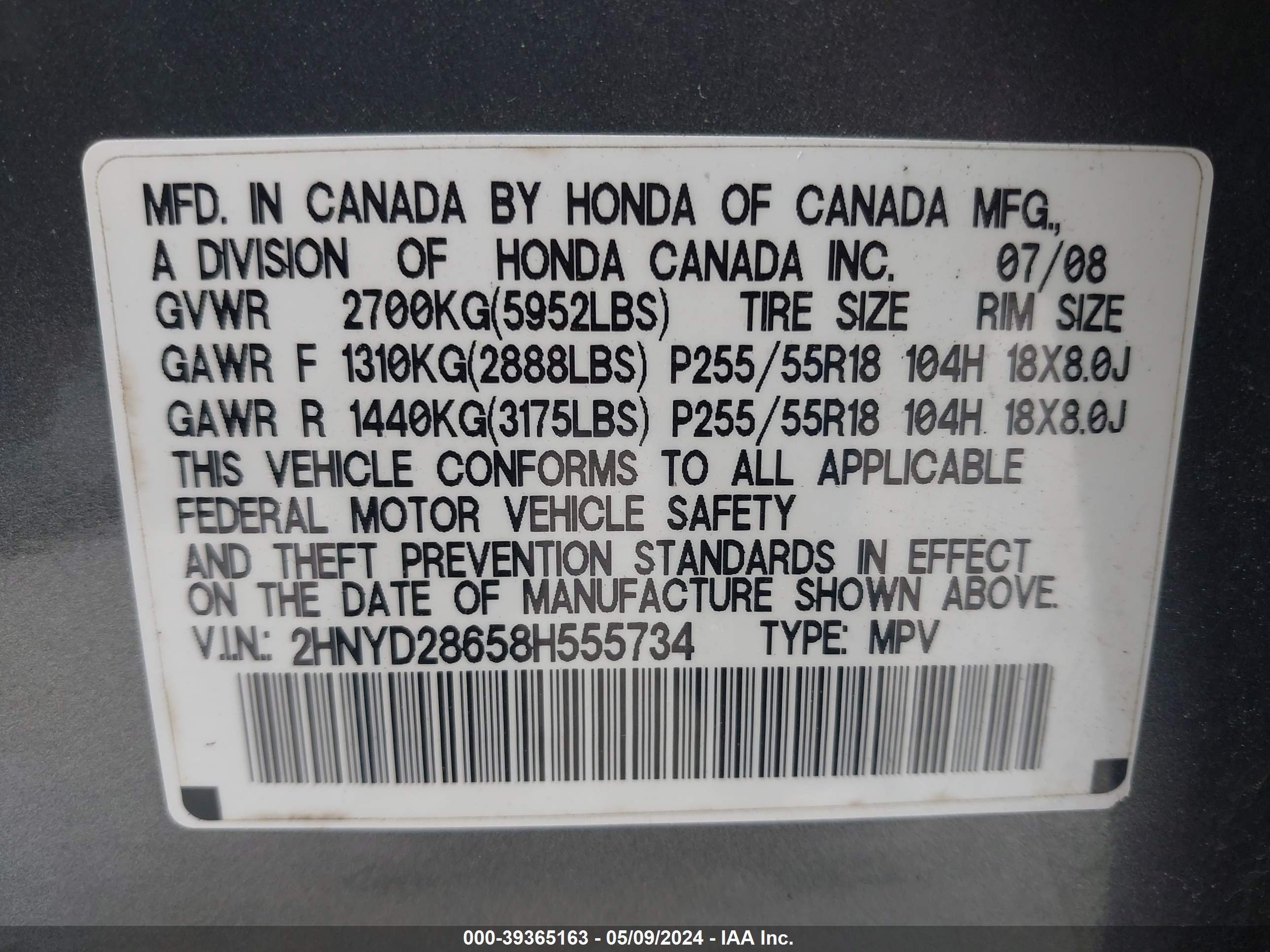 Photo 8 VIN: 2HNYD28658H555734 - ACURA MDX 