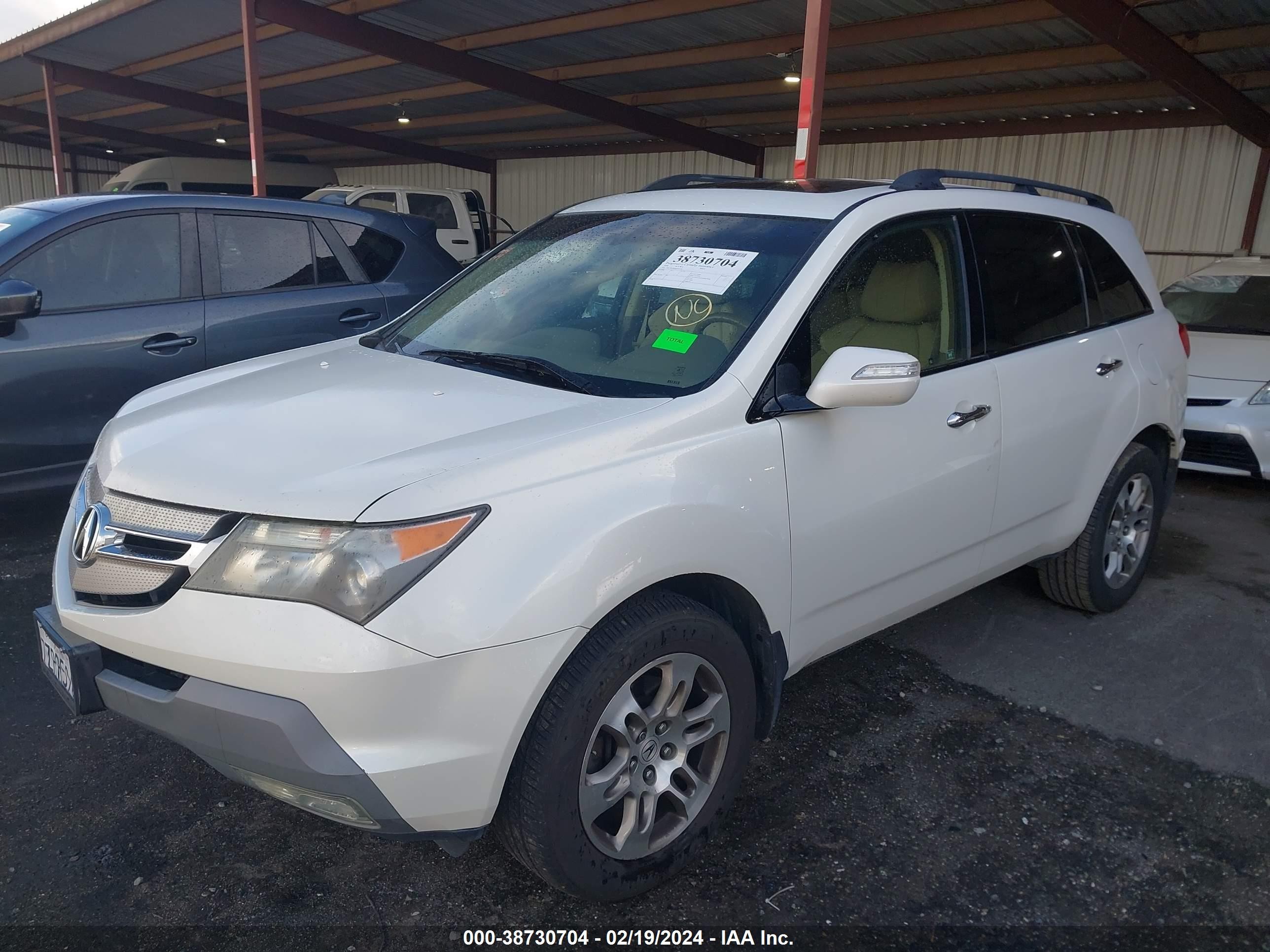 Photo 1 VIN: 2HNYD28668H543236 - ACURA MDX 