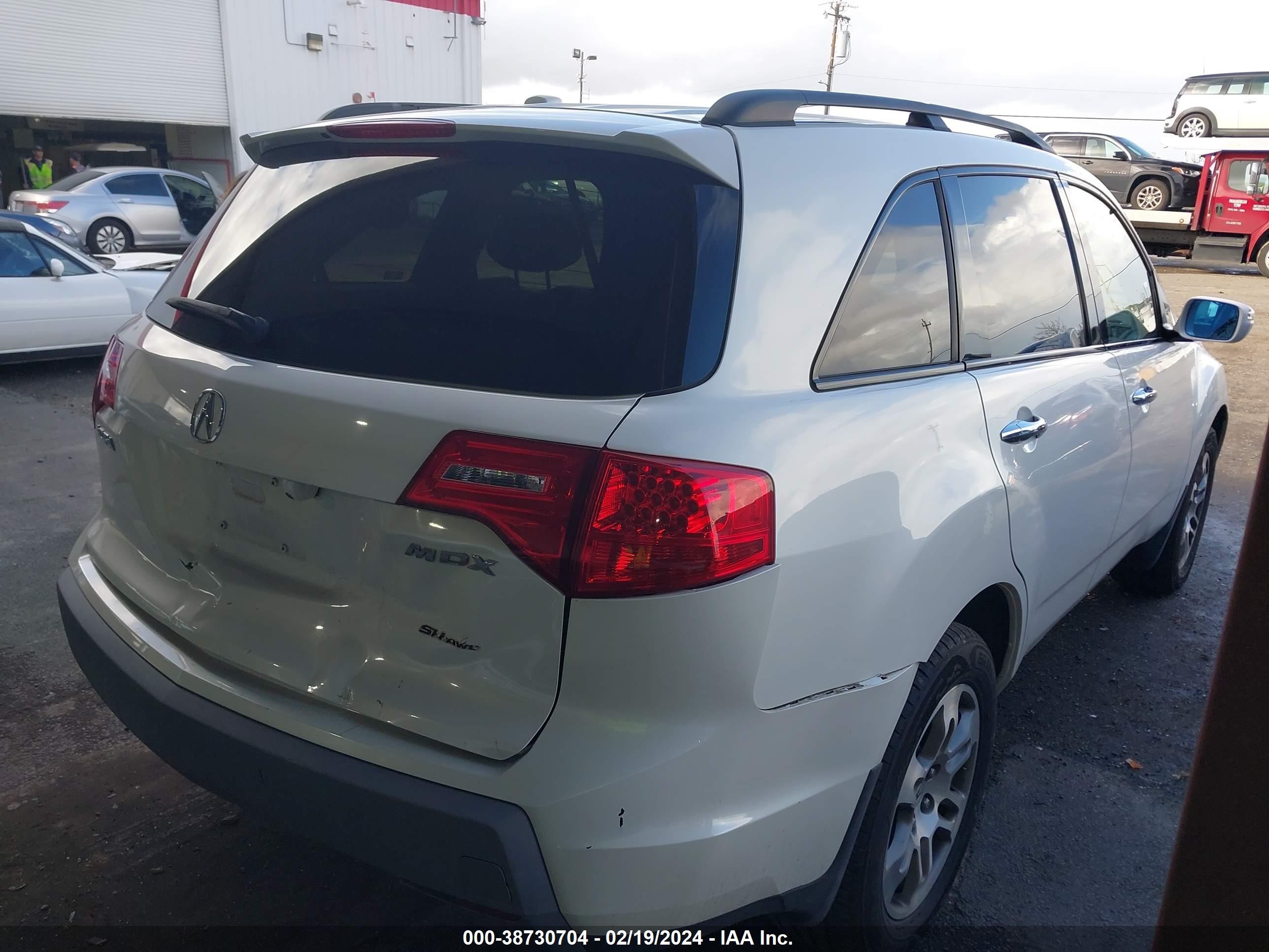 Photo 3 VIN: 2HNYD28668H543236 - ACURA MDX 