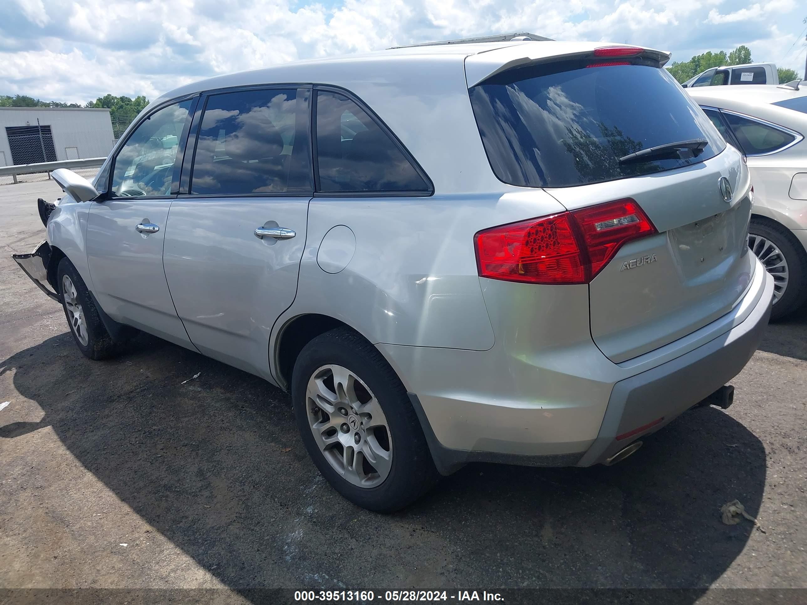 Photo 2 VIN: 2HNYD28668H546251 - ACURA MDX 