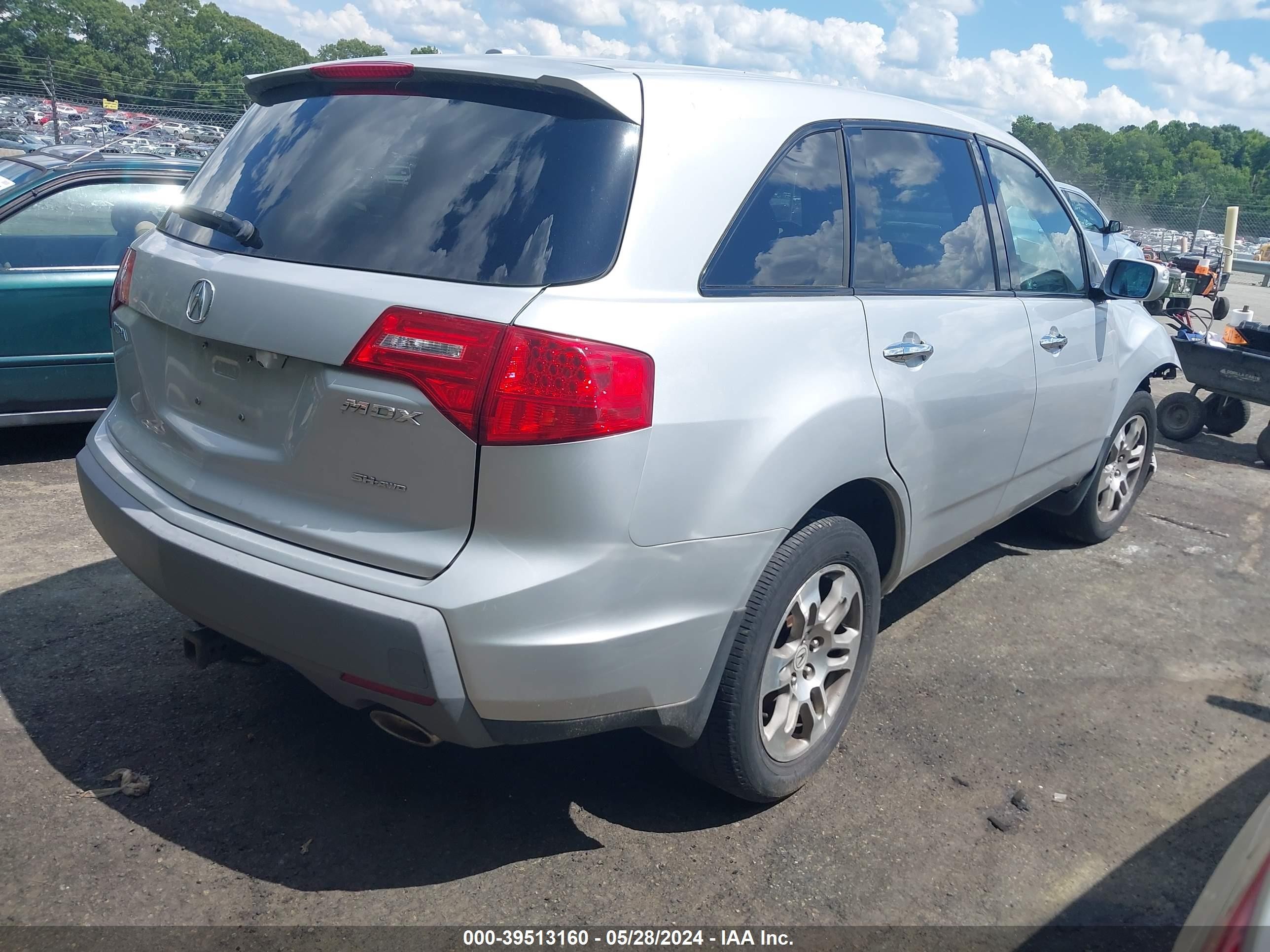 Photo 3 VIN: 2HNYD28668H546251 - ACURA MDX 