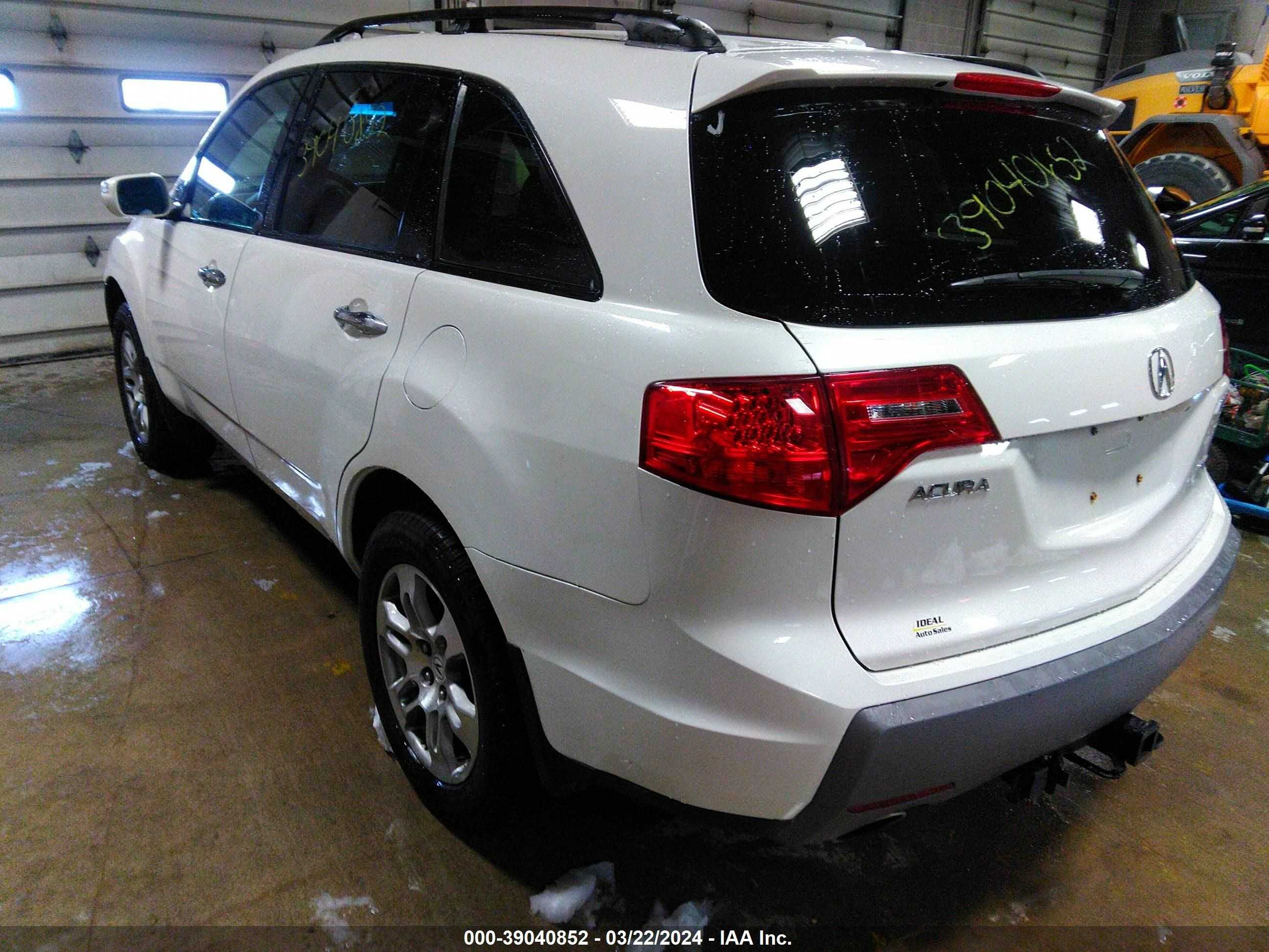 Photo 2 VIN: 2HNYD28669H508441 - ACURA MDX 