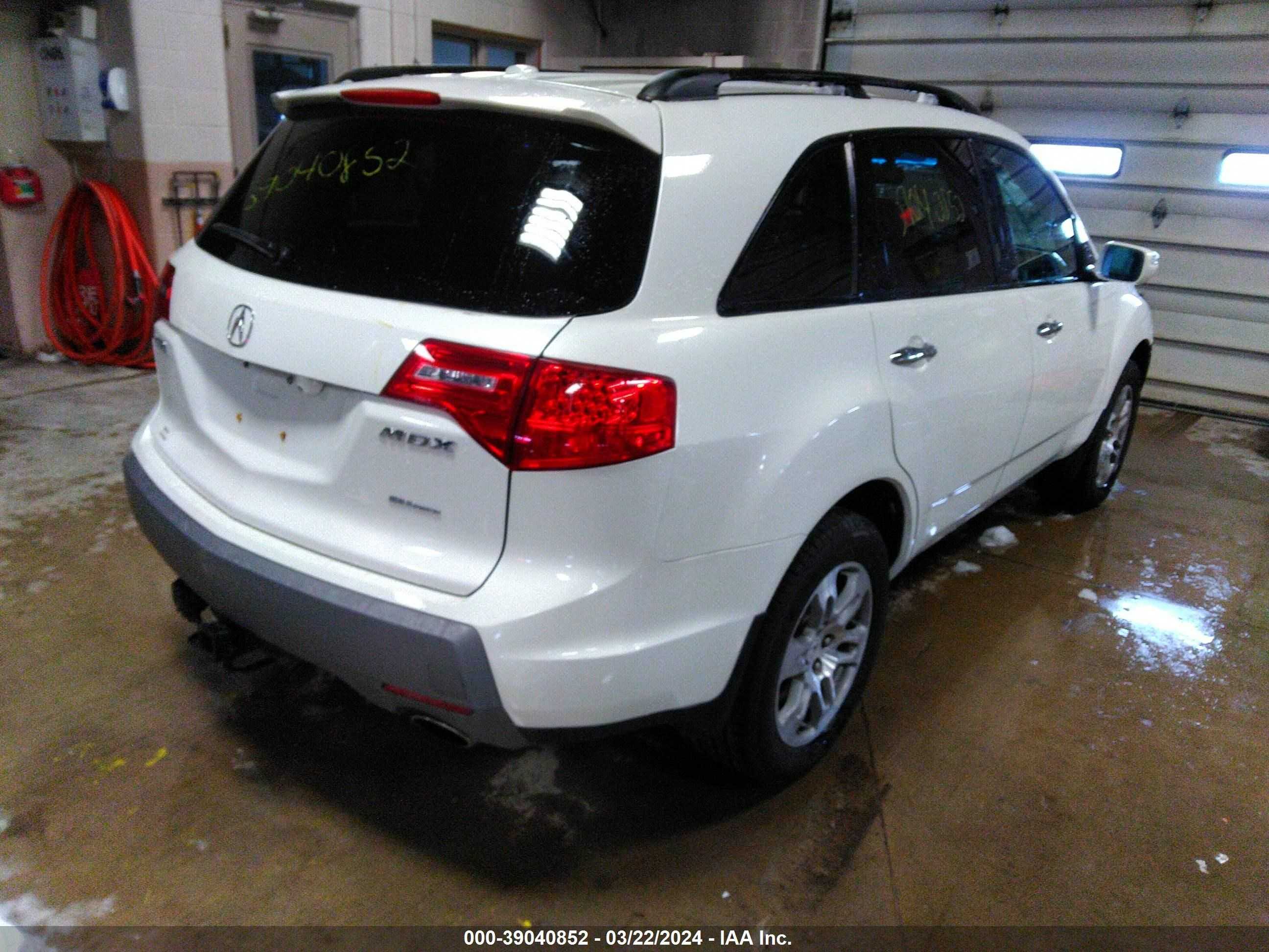 Photo 3 VIN: 2HNYD28669H508441 - ACURA MDX 