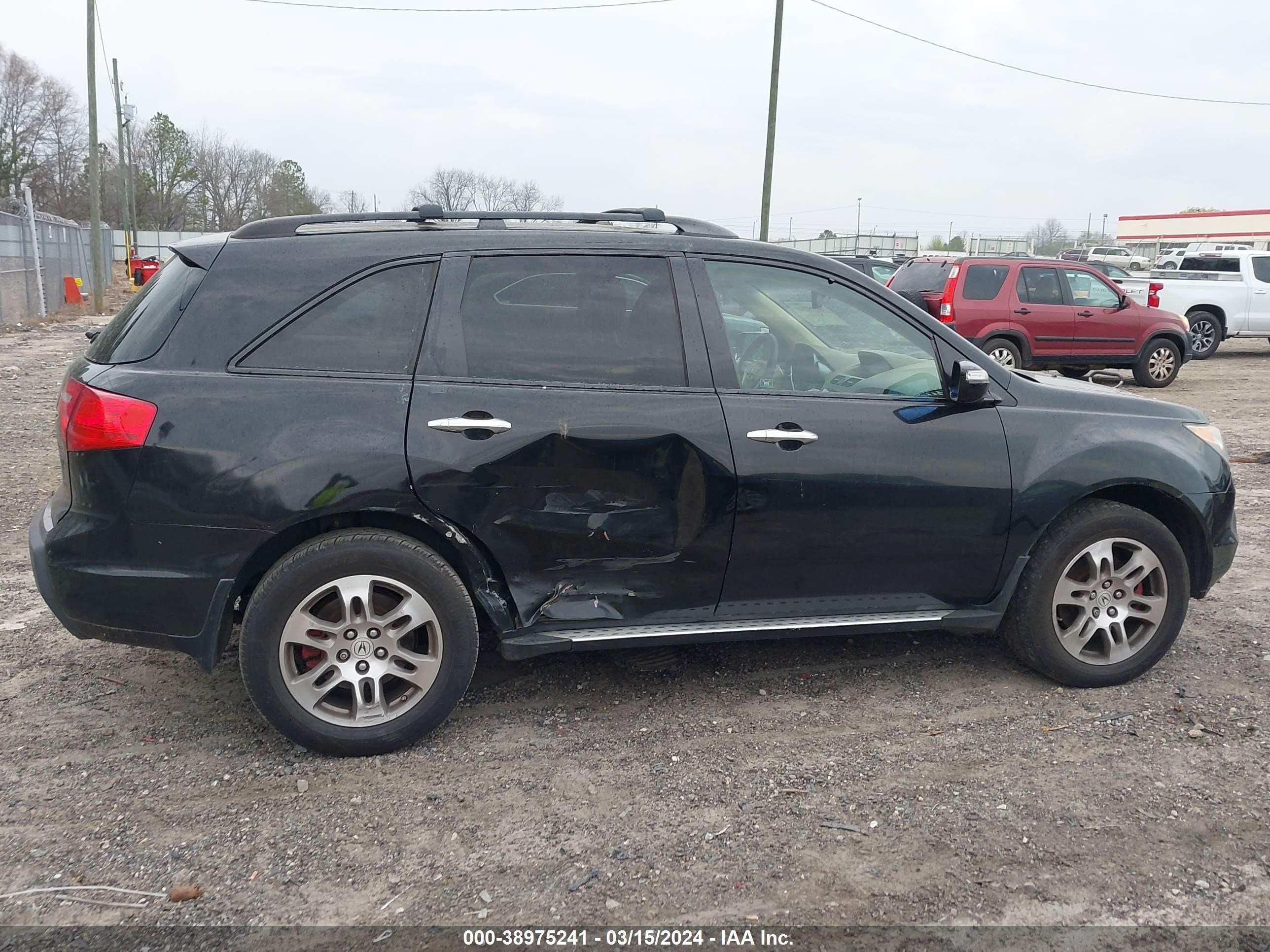 Photo 5 VIN: 2HNYD28678H544802 - ACURA MDX 