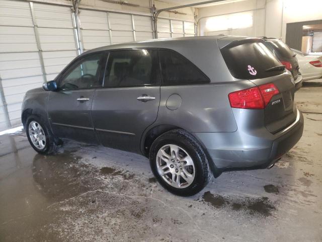 Photo 1 VIN: 2HNYD28678H553158 - ACURA MDX 