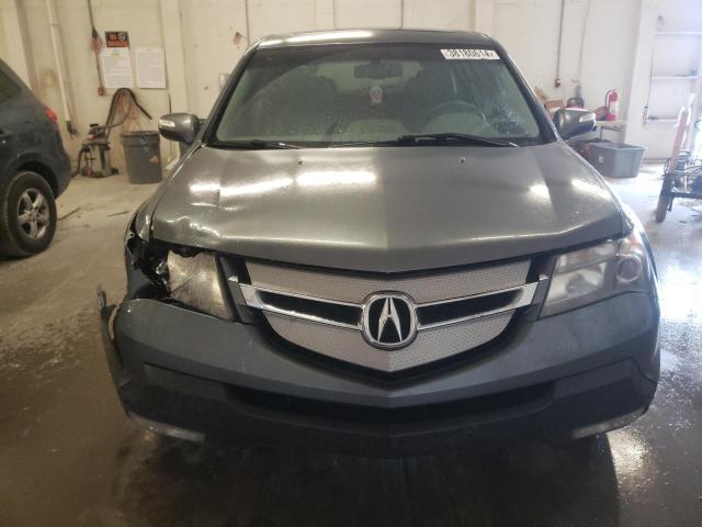 Photo 4 VIN: 2HNYD28678H553158 - ACURA MDX 