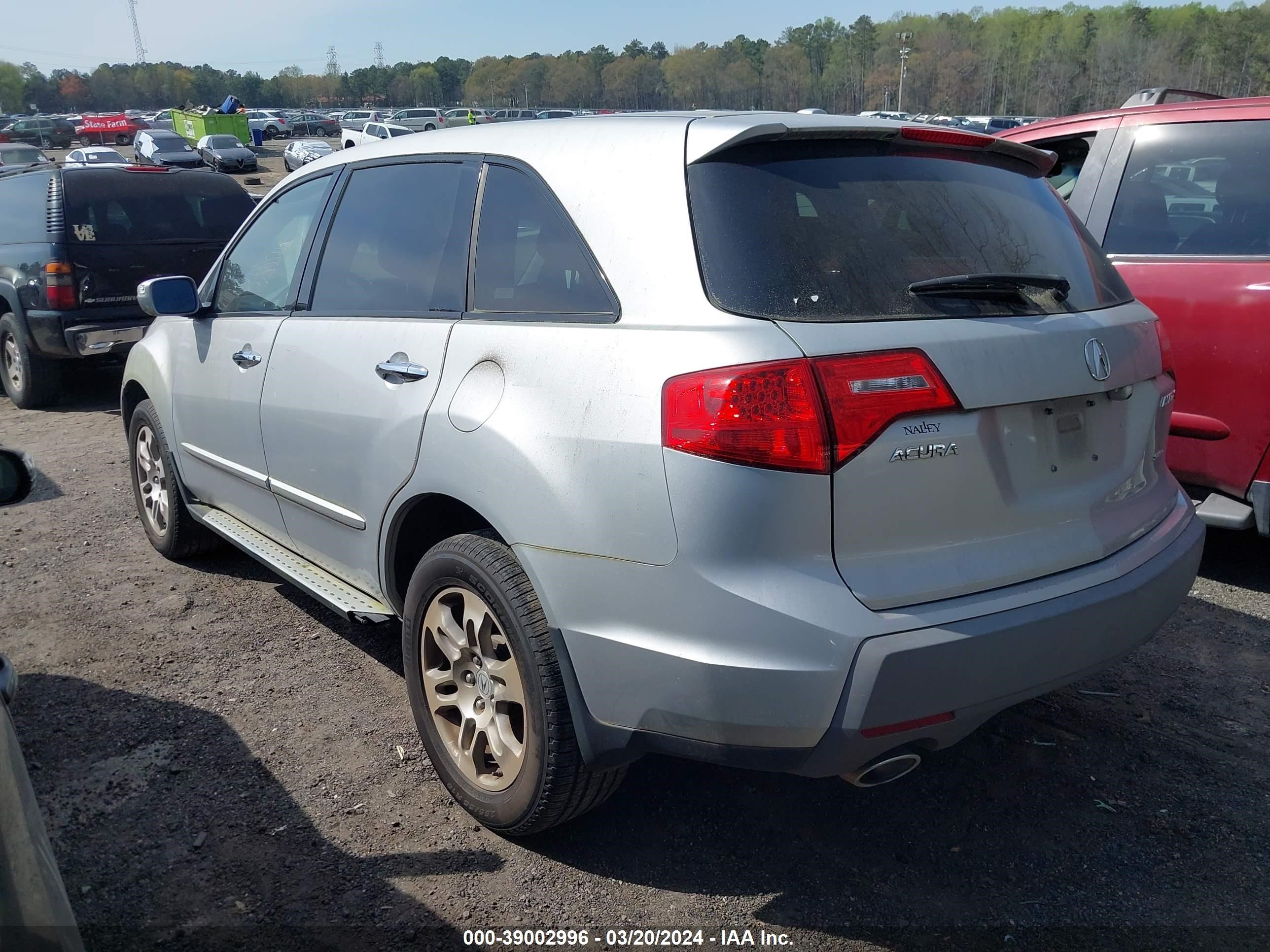 Photo 2 VIN: 2HNYD28679H517374 - ACURA MDX 