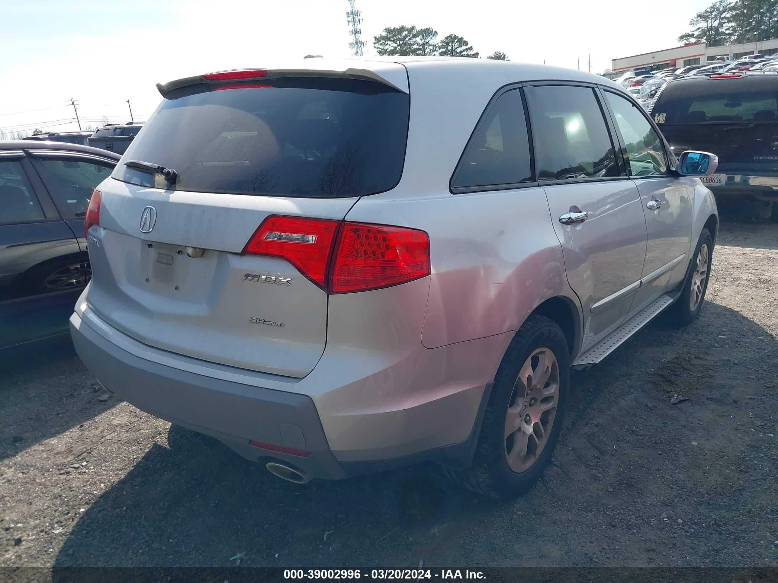 Photo 3 VIN: 2HNYD28679H517374 - ACURA MDX 