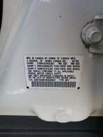 Photo 13 VIN: 2HNYD28679H520047 - ACURA MDX TECHNO 