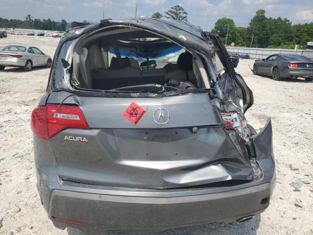 Photo 5 VIN: 2HNYD28688H545845 - ACURA MDX 