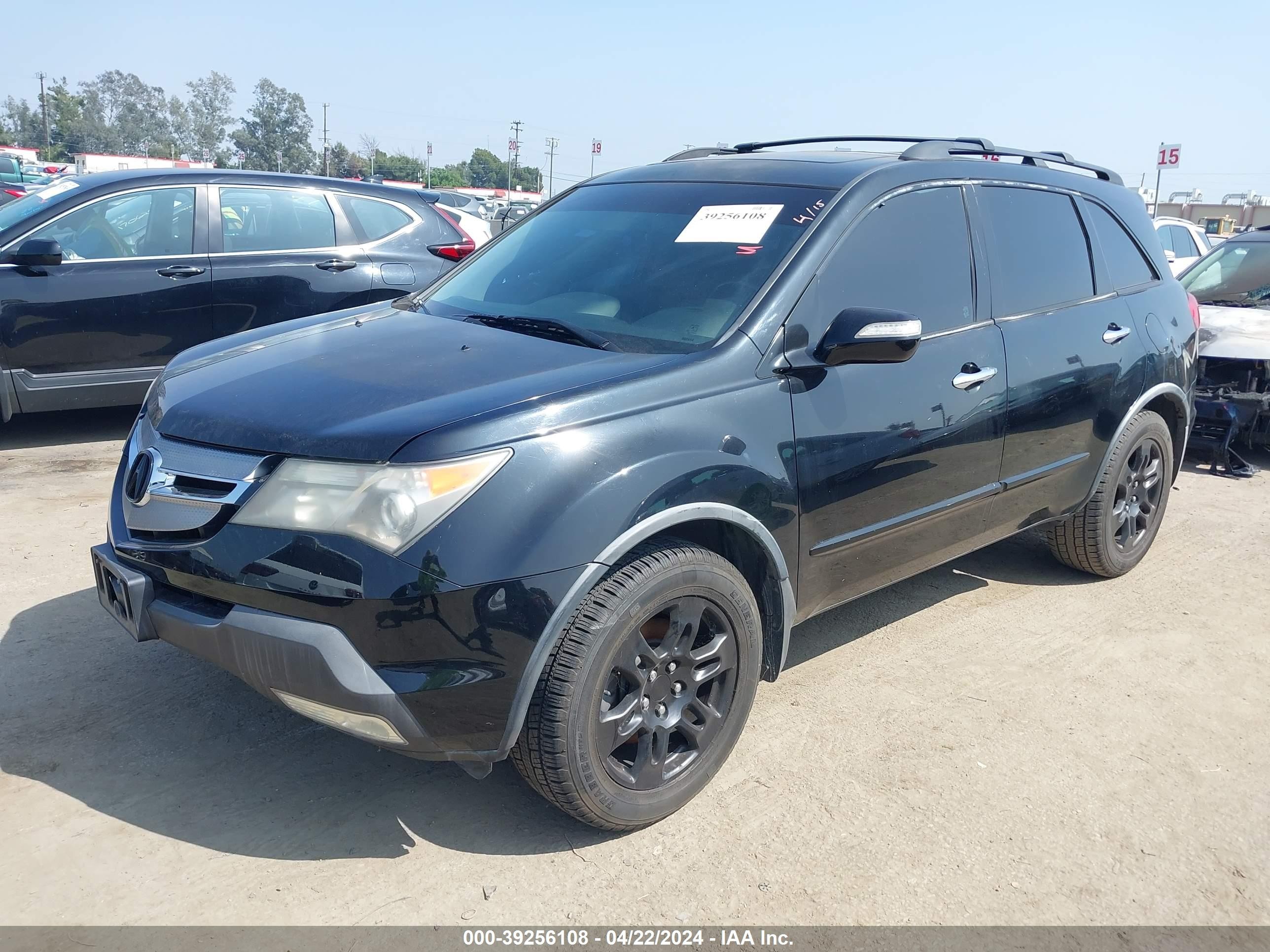 Photo 1 VIN: 2HNYD28688H548681 - ACURA MDX 