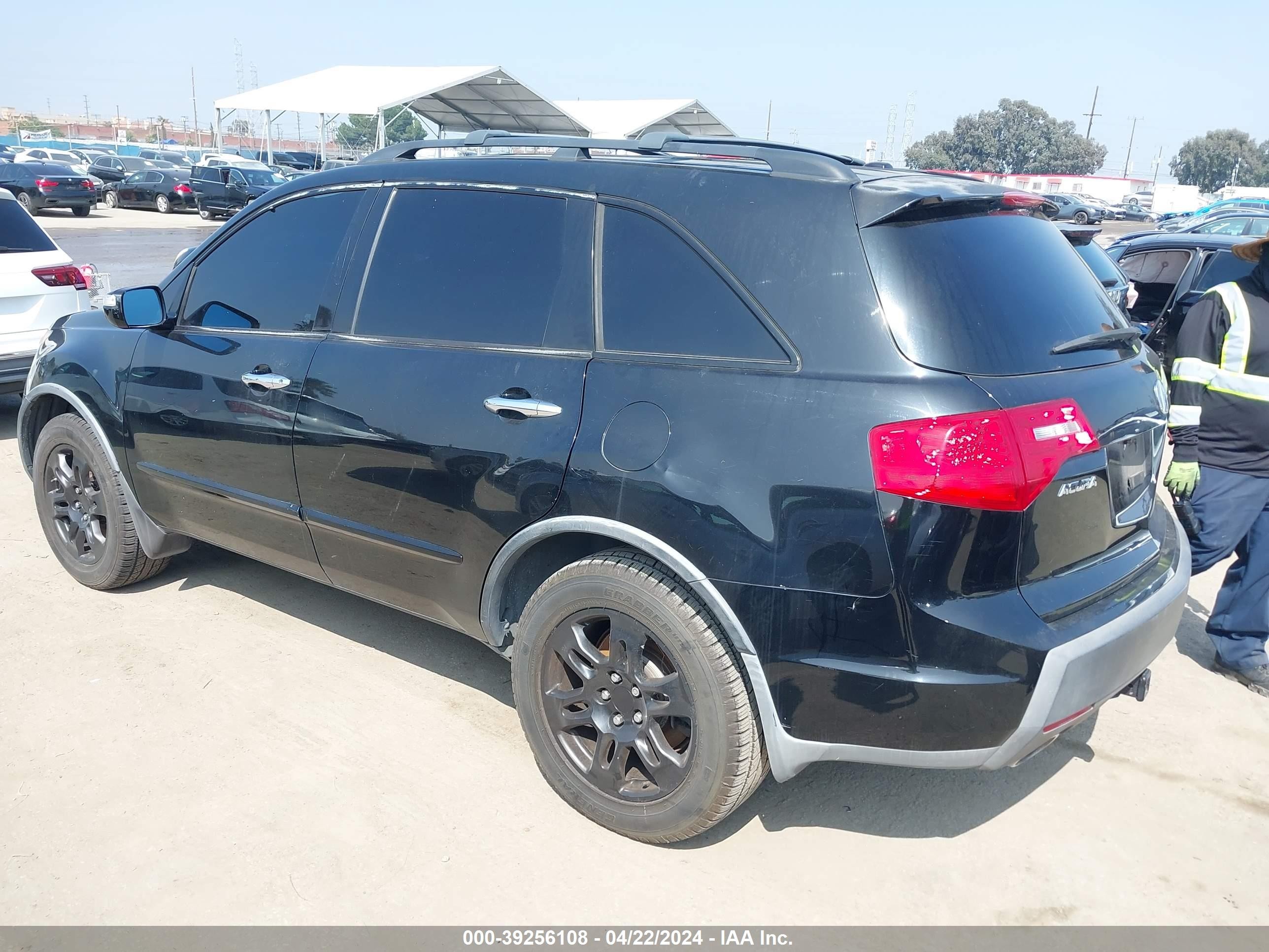 Photo 2 VIN: 2HNYD28688H548681 - ACURA MDX 