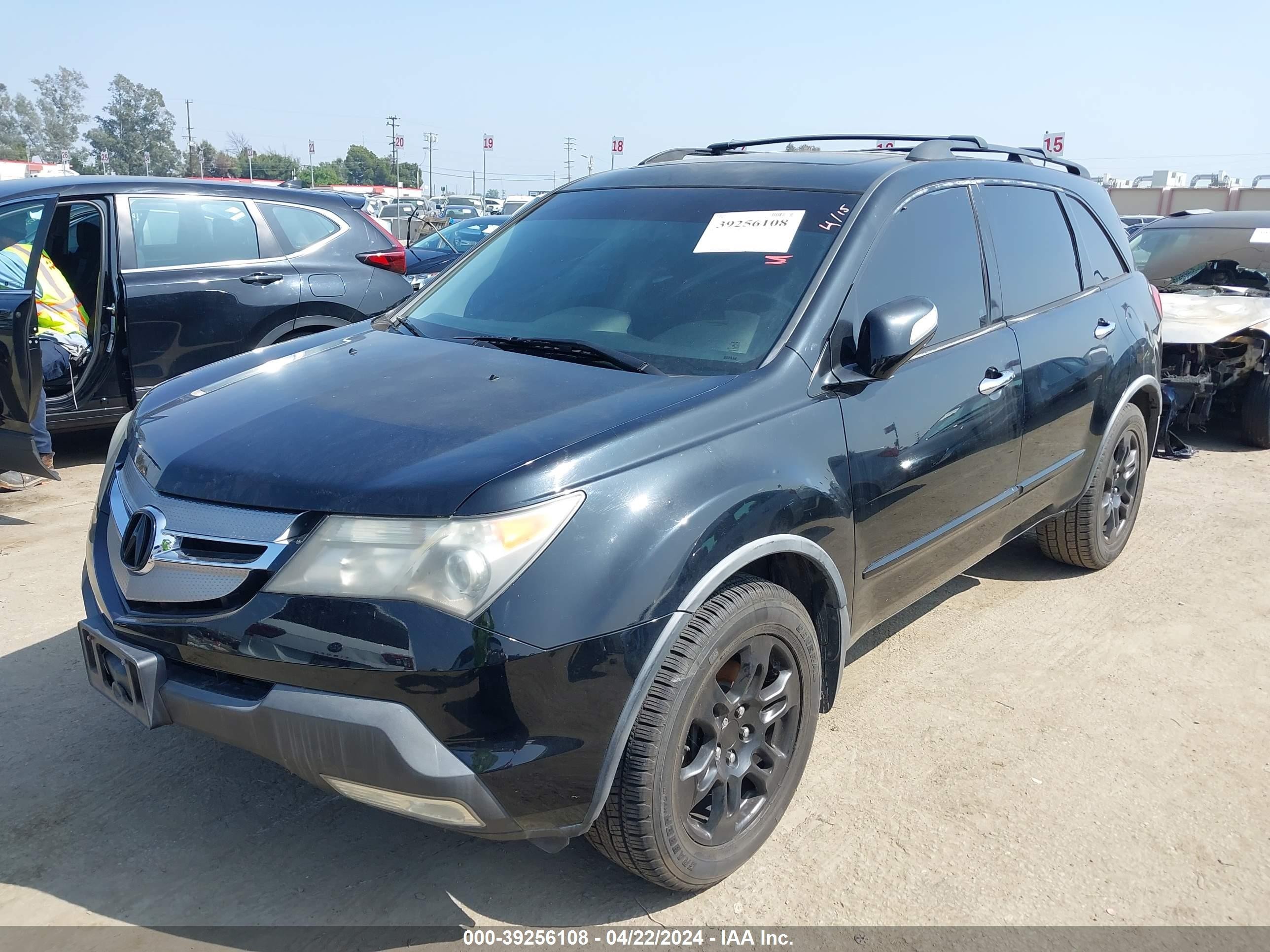 Photo 5 VIN: 2HNYD28688H548681 - ACURA MDX 