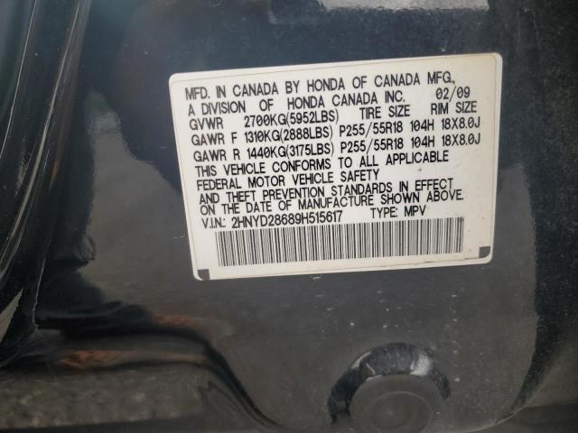 Photo 13 VIN: 2HNYD28689H515617 - ACURA MDX TECHNO 