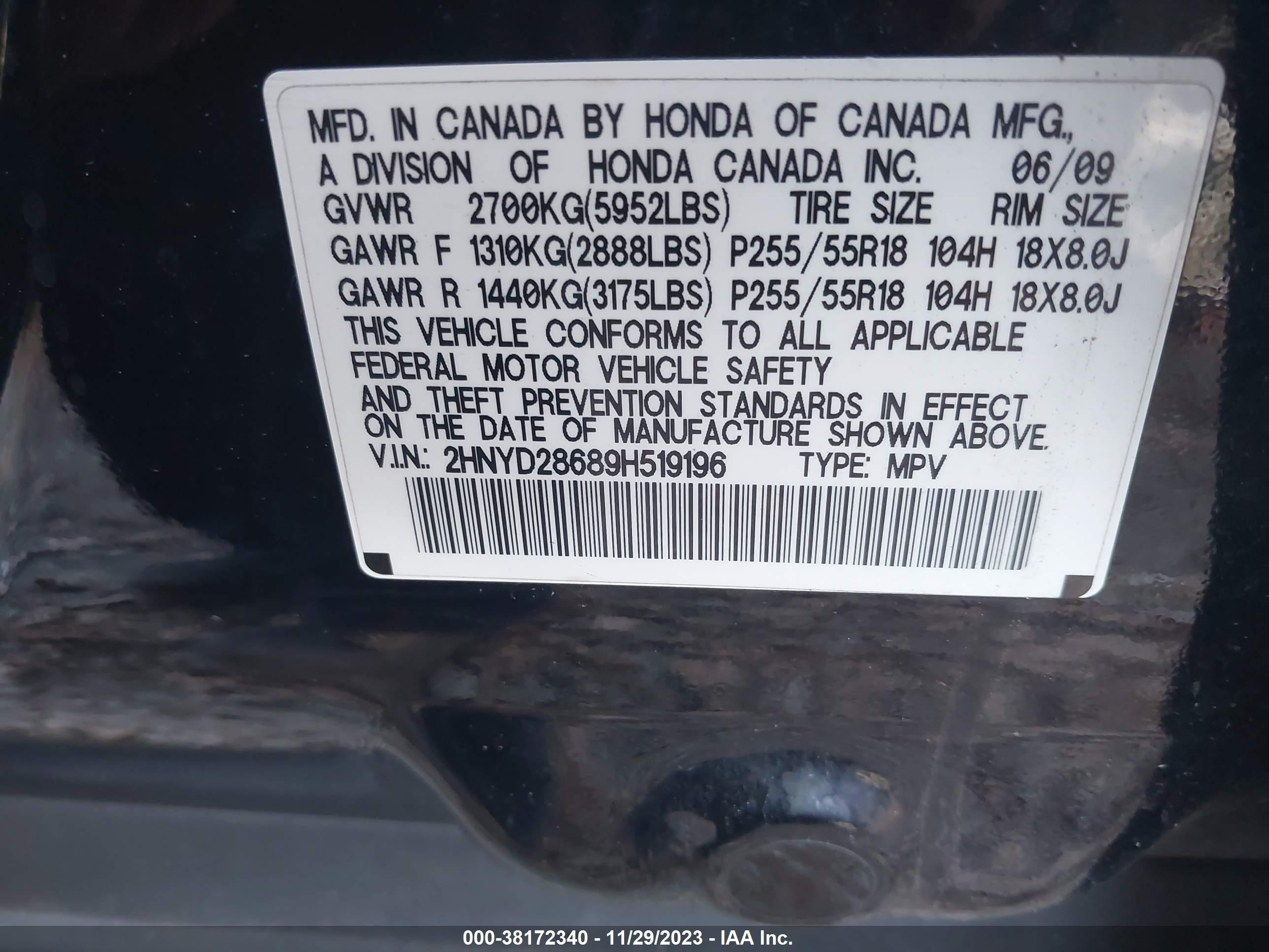 Photo 8 VIN: 2HNYD28689H519196 - ACURA MDX 