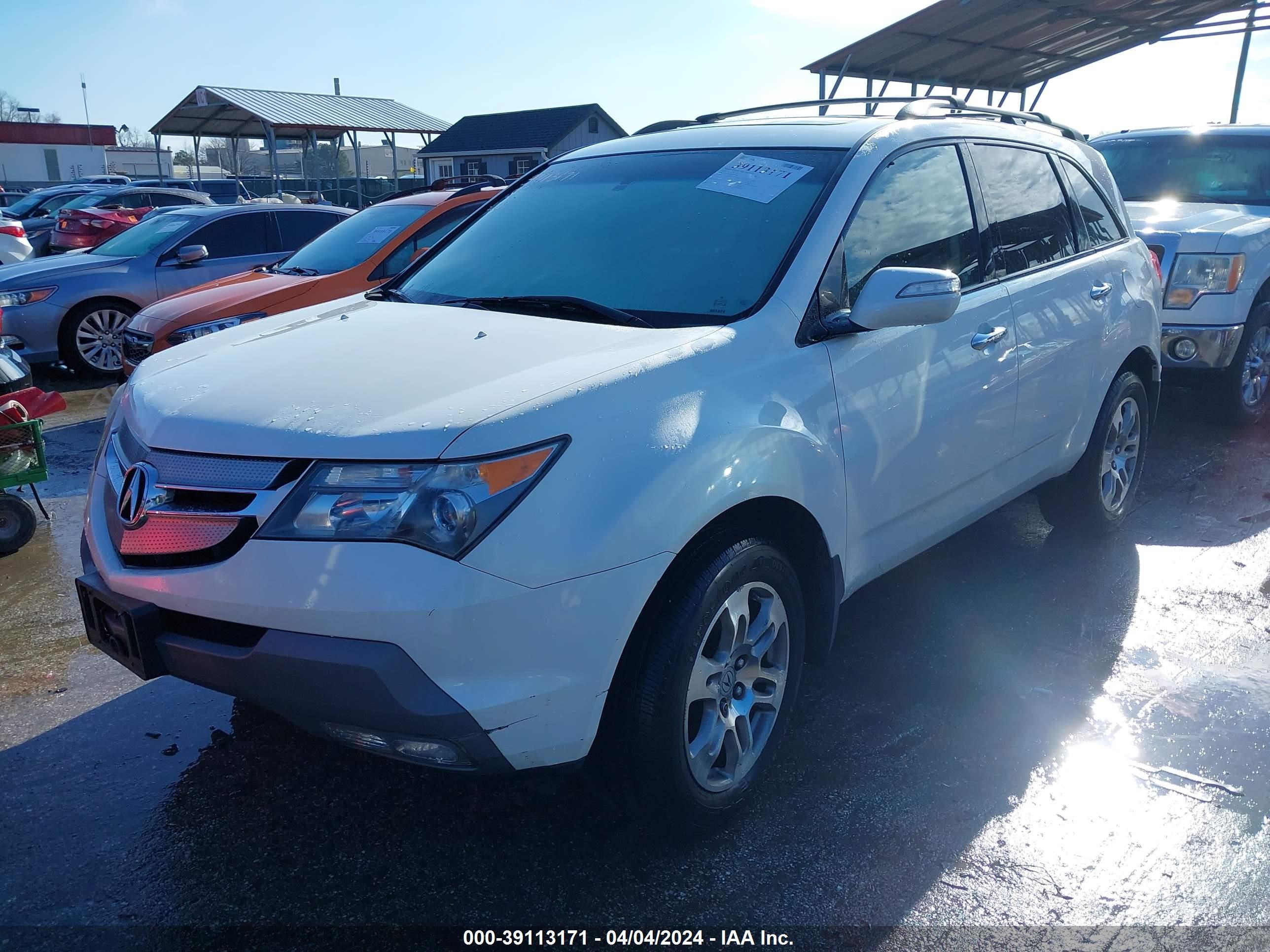 Photo 1 VIN: 2HNYD28689H525743 - ACURA MDX 