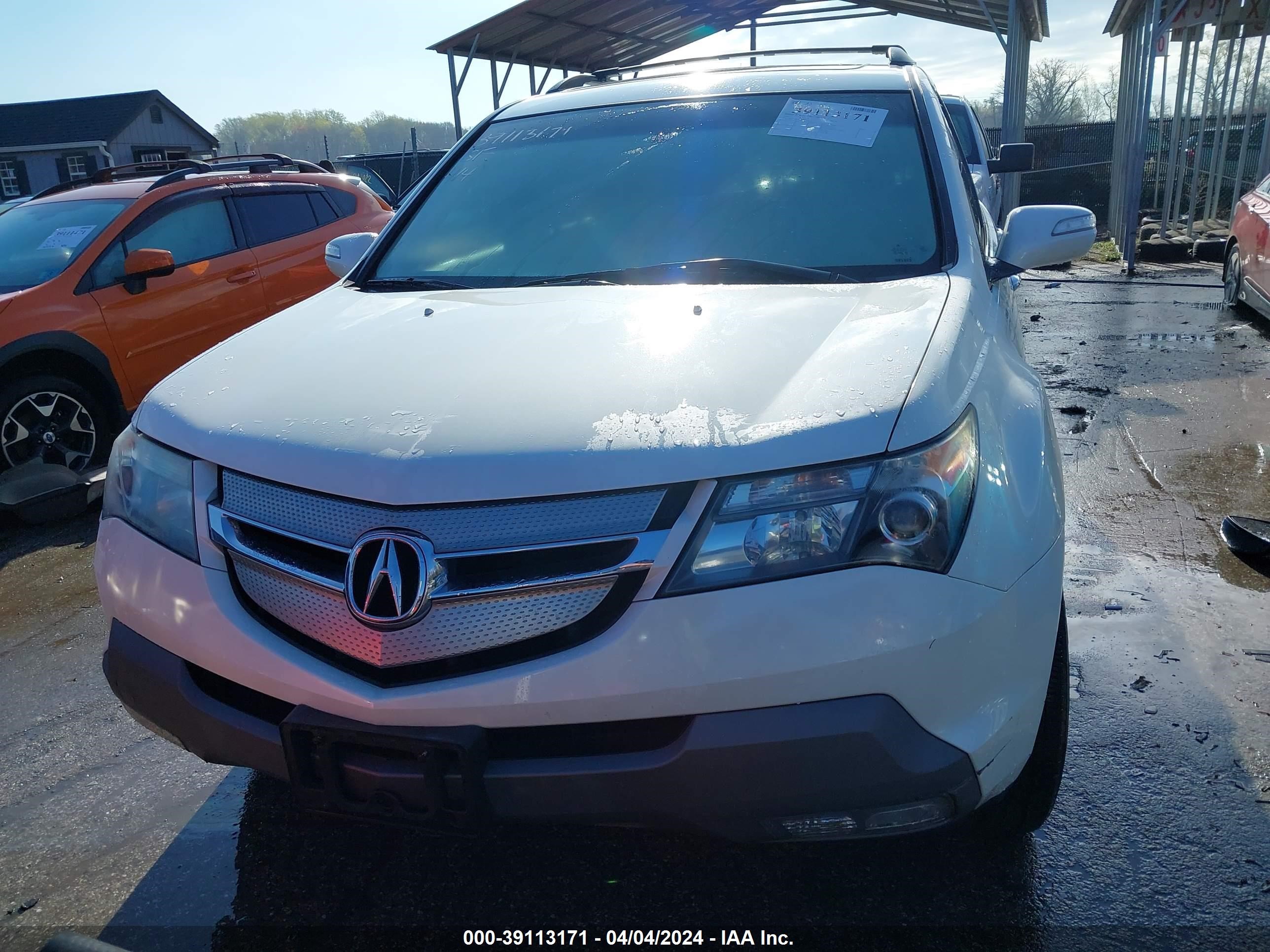 Photo 12 VIN: 2HNYD28689H525743 - ACURA MDX 