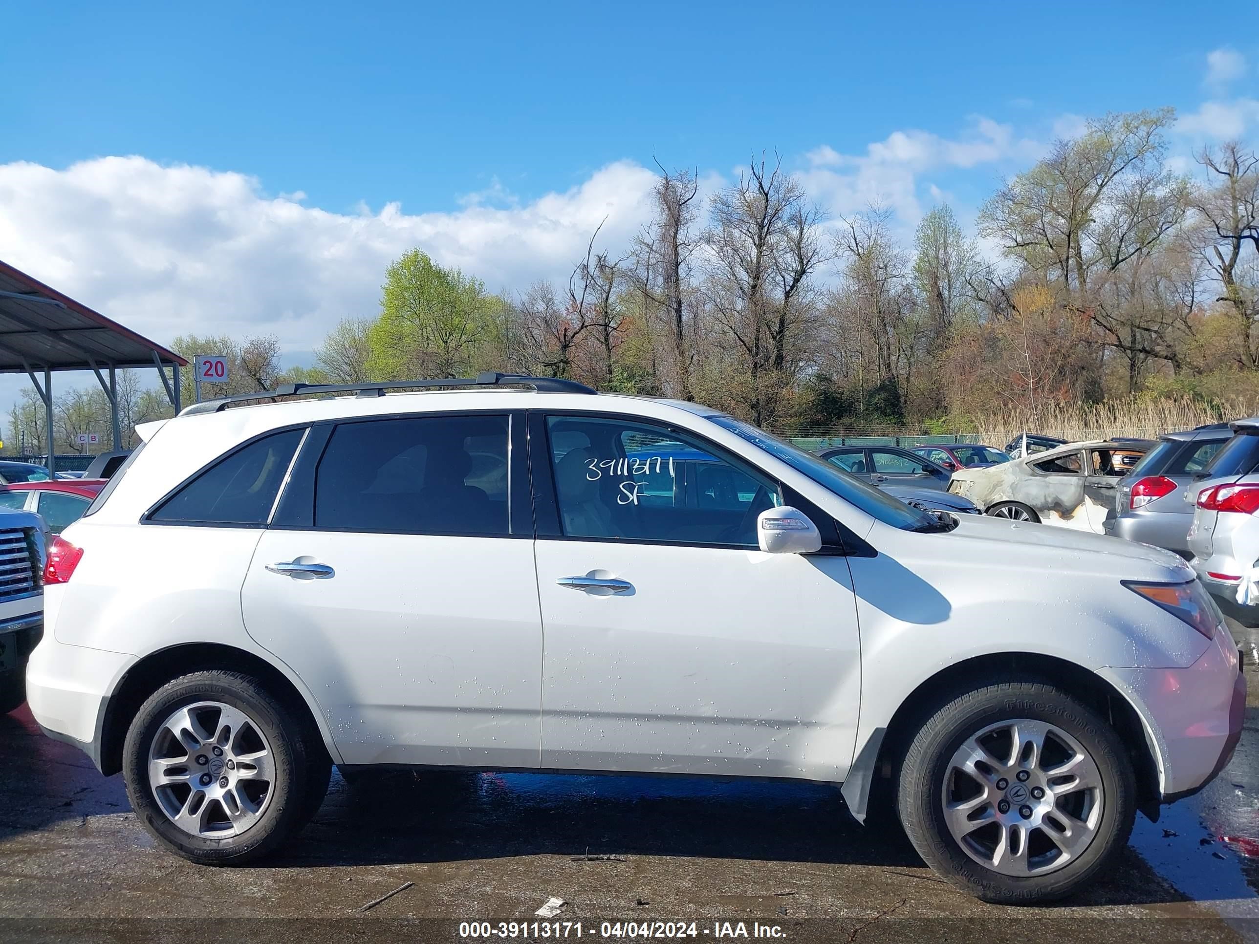 Photo 13 VIN: 2HNYD28689H525743 - ACURA MDX 