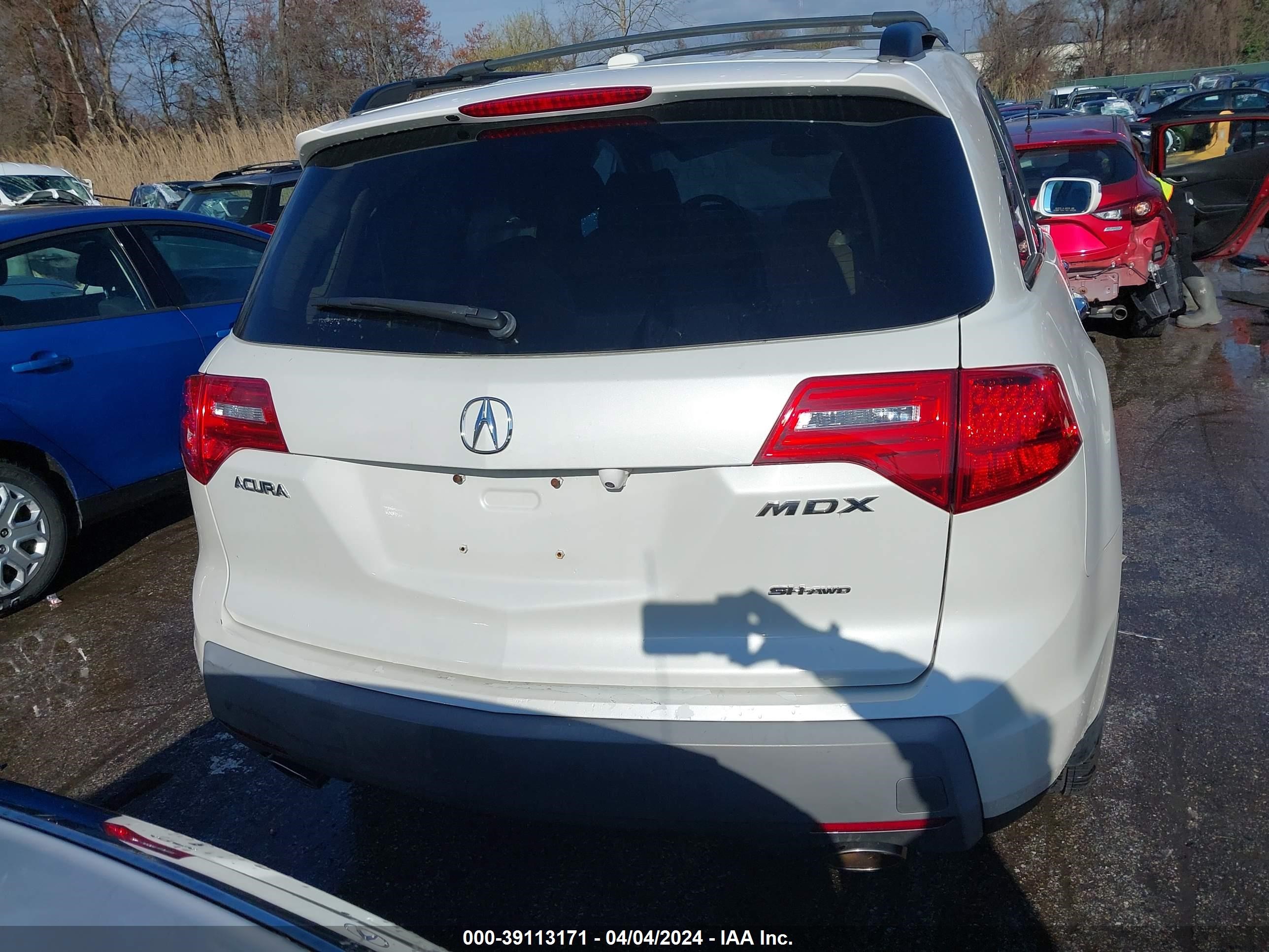 Photo 16 VIN: 2HNYD28689H525743 - ACURA MDX 