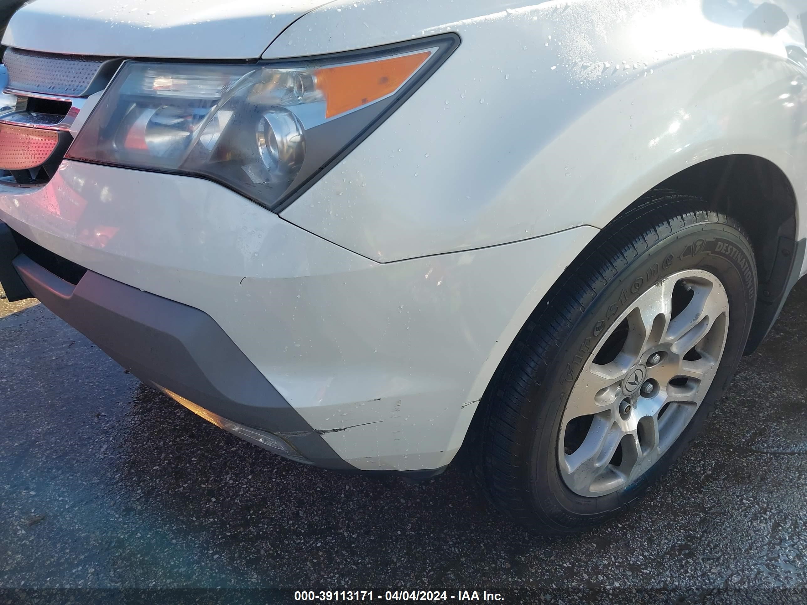 Photo 17 VIN: 2HNYD28689H525743 - ACURA MDX 