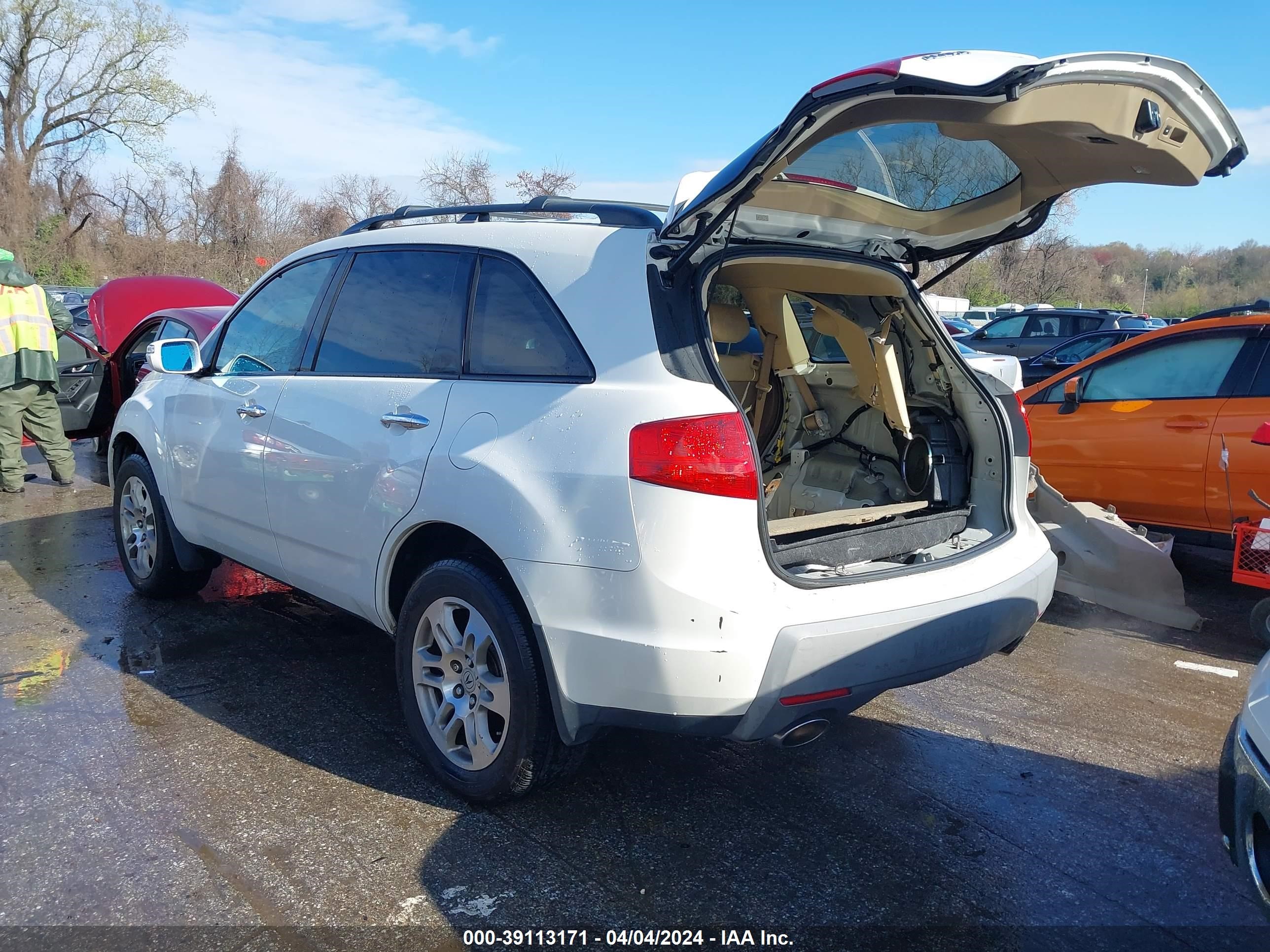 Photo 2 VIN: 2HNYD28689H525743 - ACURA MDX 