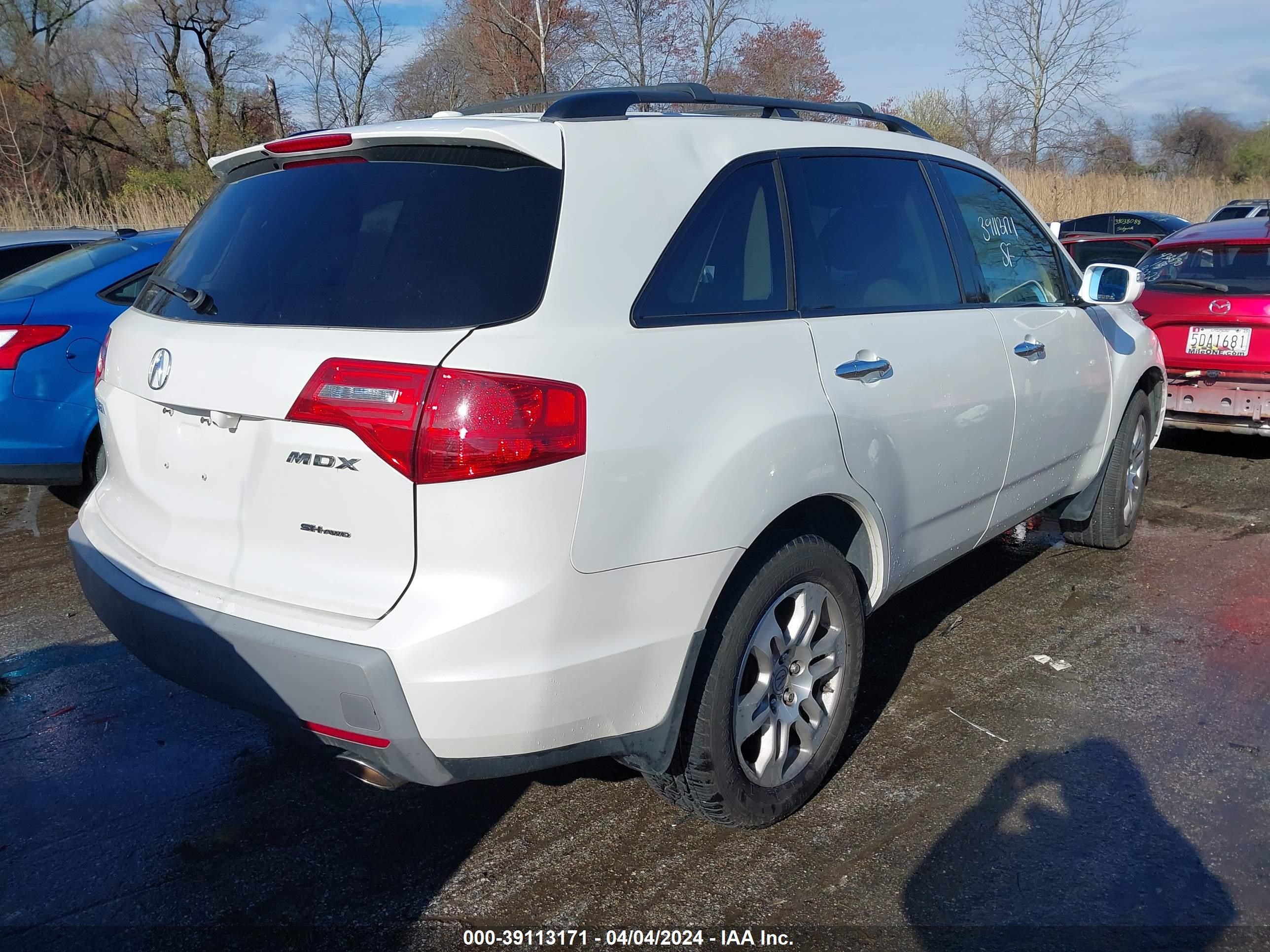 Photo 3 VIN: 2HNYD28689H525743 - ACURA MDX 