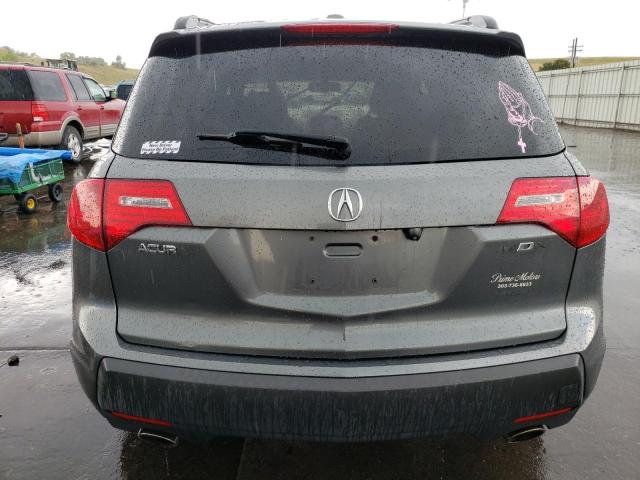 Photo 5 VIN: 2HNYD28698H544719 - ACURA MDX 