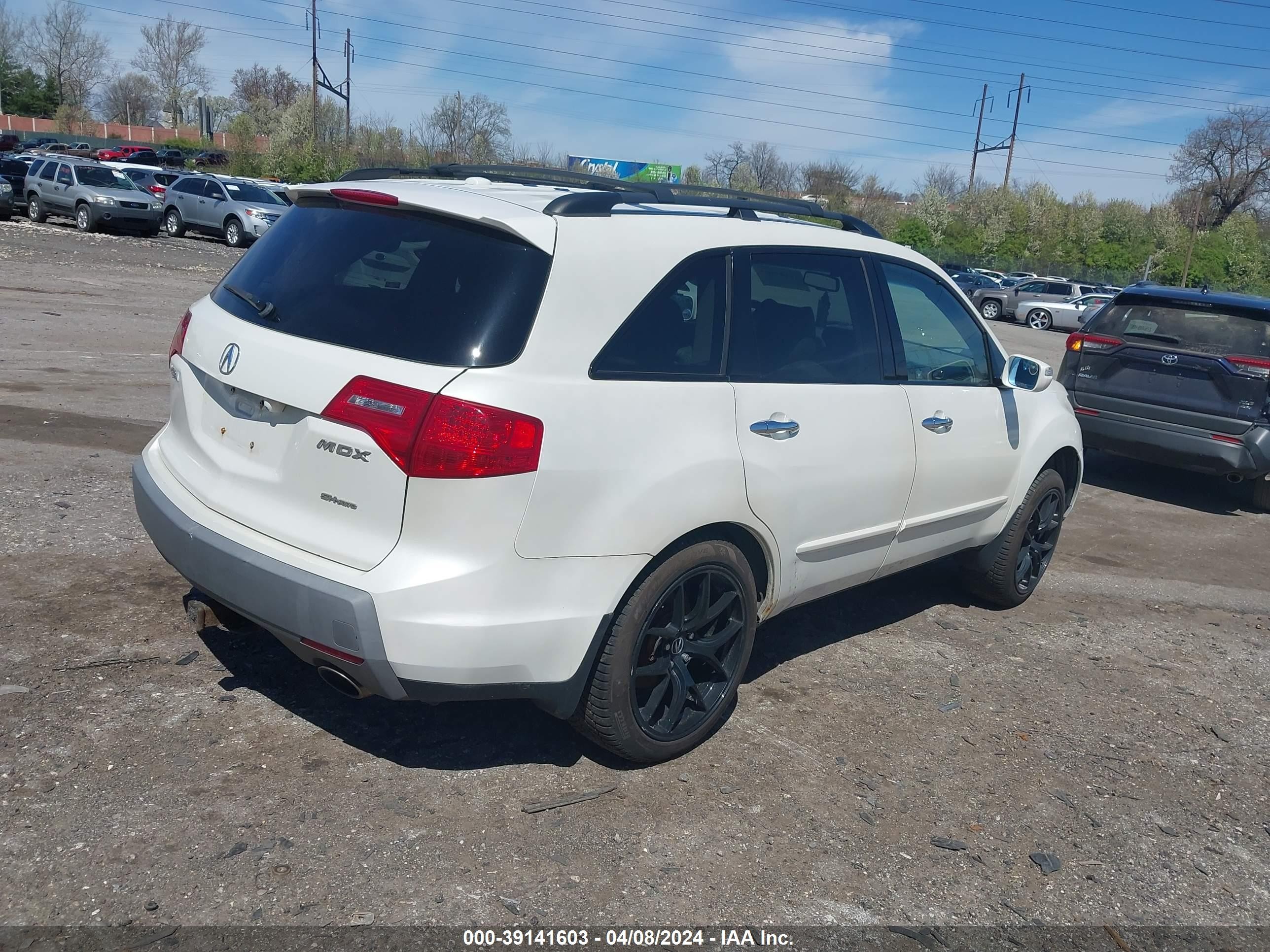 Photo 3 VIN: 2HNYD28699H503010 - ACURA MDX 