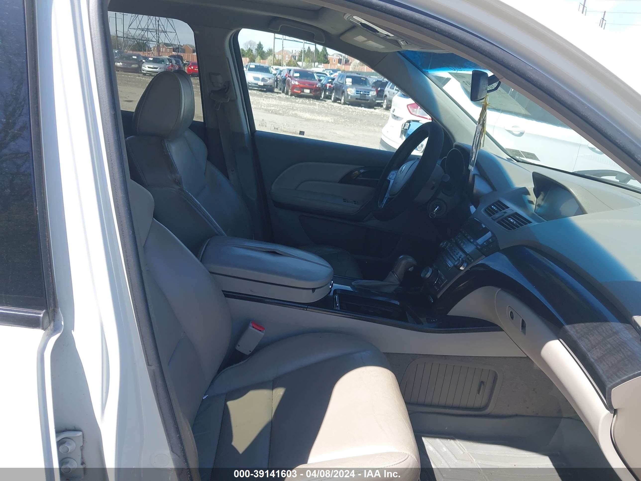 Photo 4 VIN: 2HNYD28699H503010 - ACURA MDX 