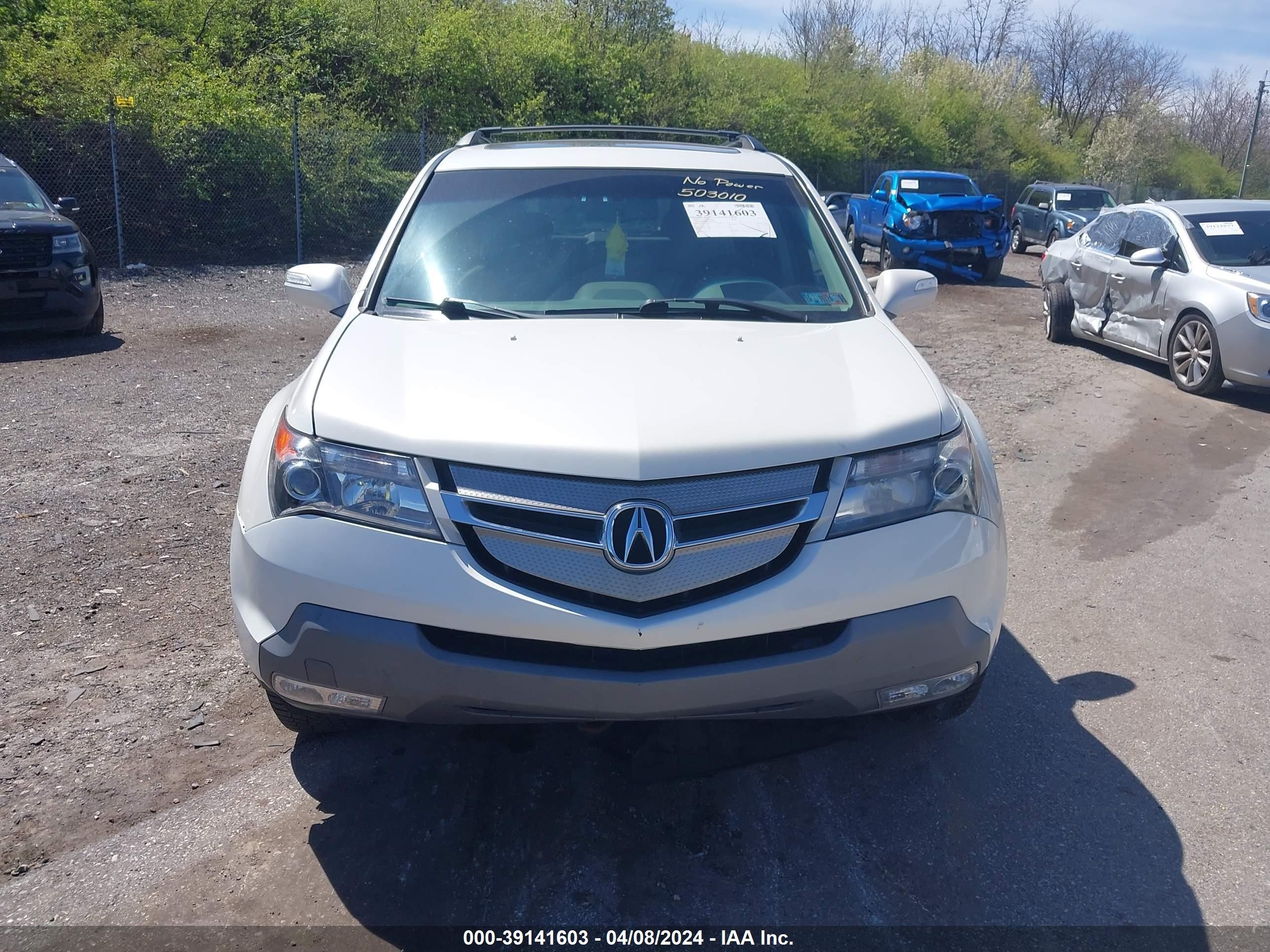 Photo 5 VIN: 2HNYD28699H503010 - ACURA MDX 