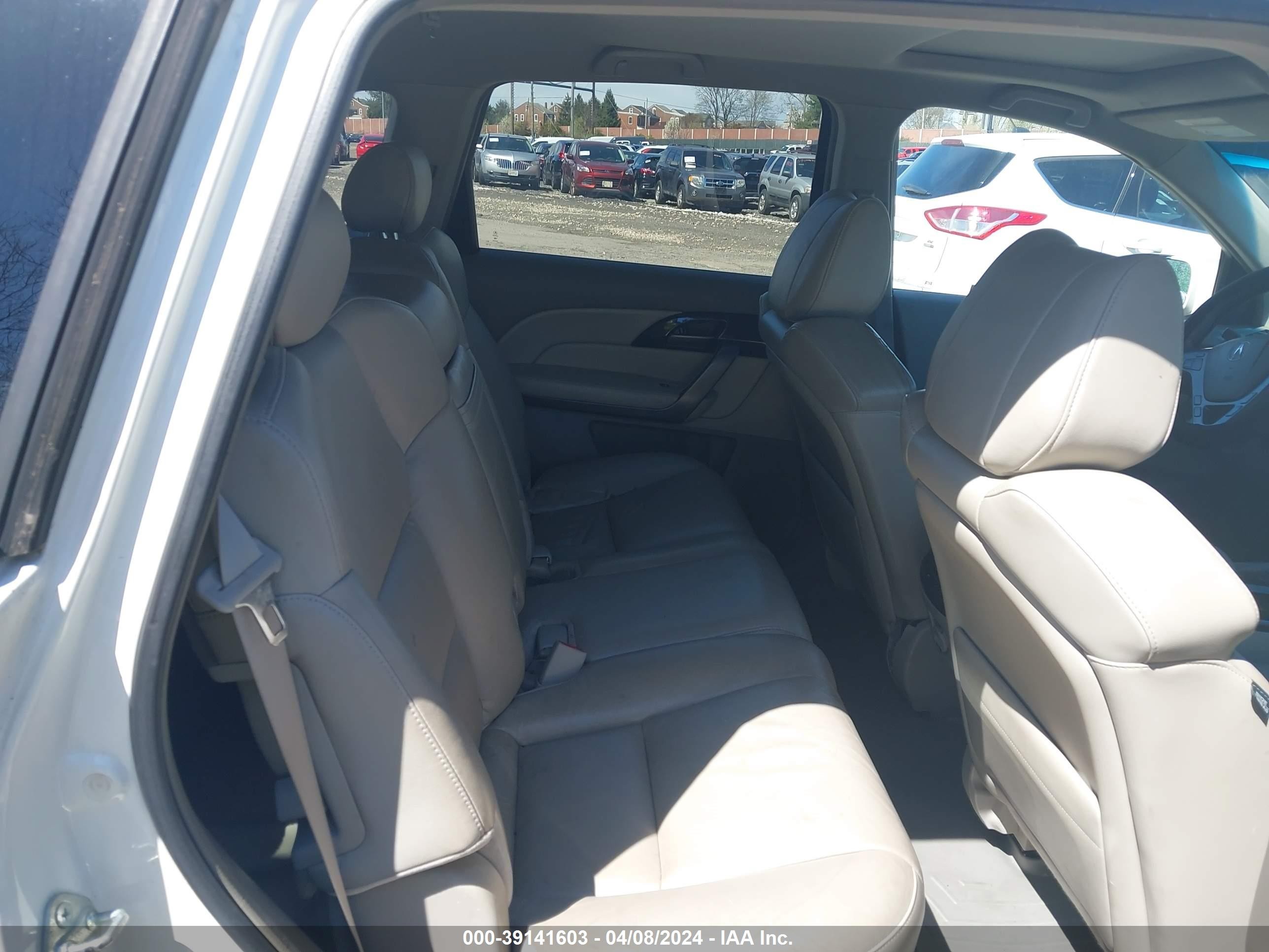 Photo 7 VIN: 2HNYD28699H503010 - ACURA MDX 