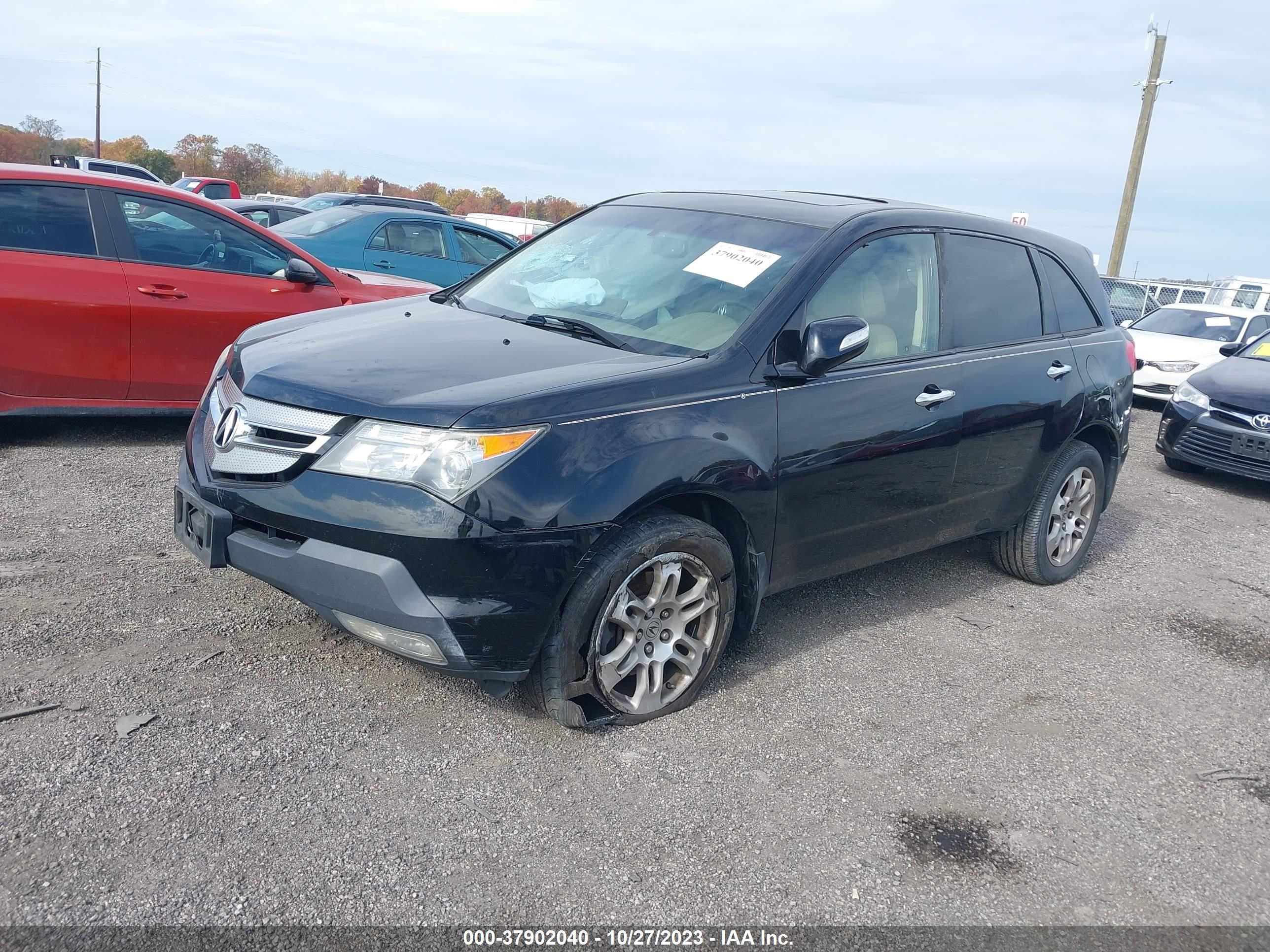 Photo 1 VIN: 2HNYD28699H525945 - ACURA MDX 