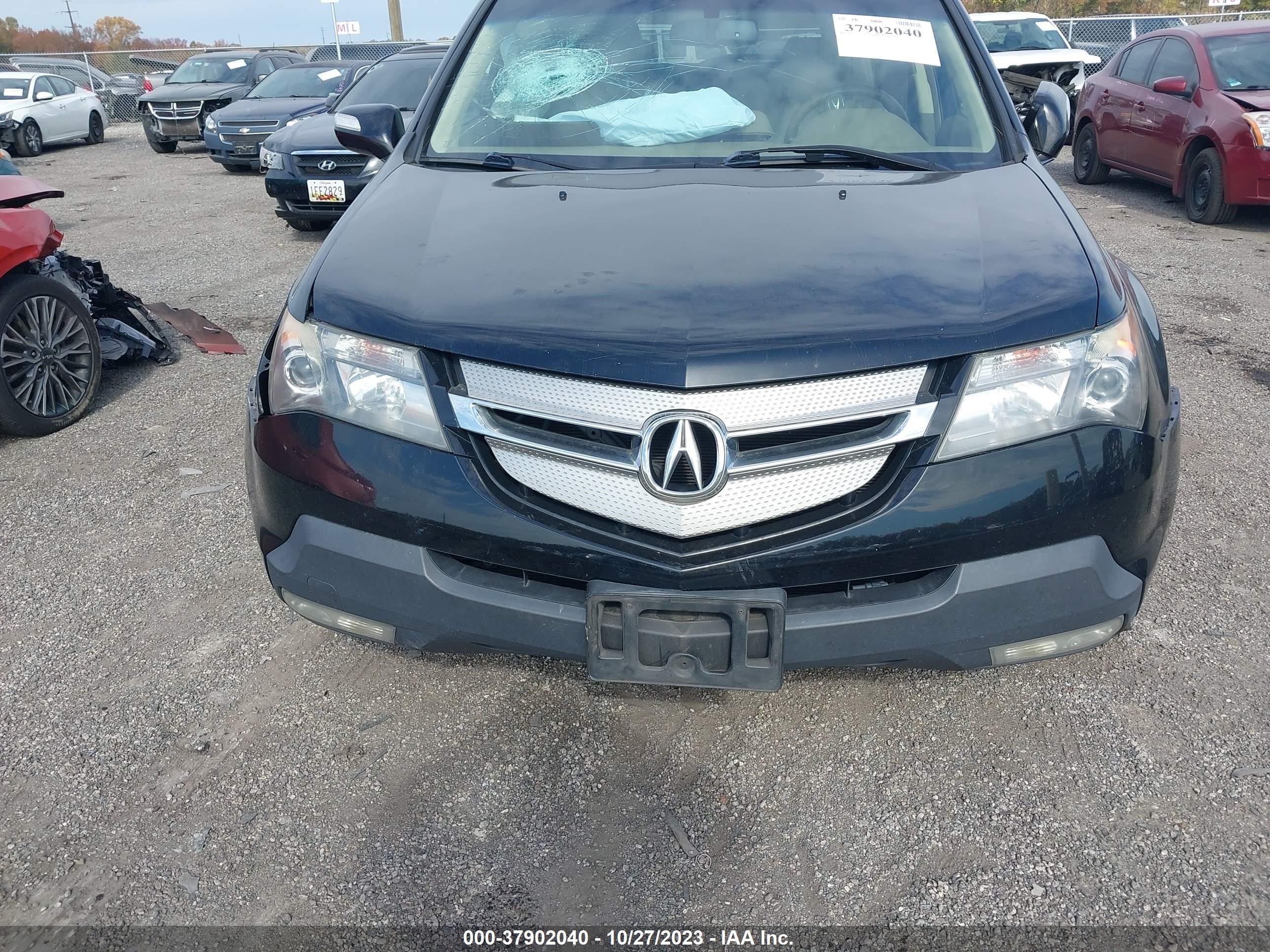 Photo 11 VIN: 2HNYD28699H525945 - ACURA MDX 