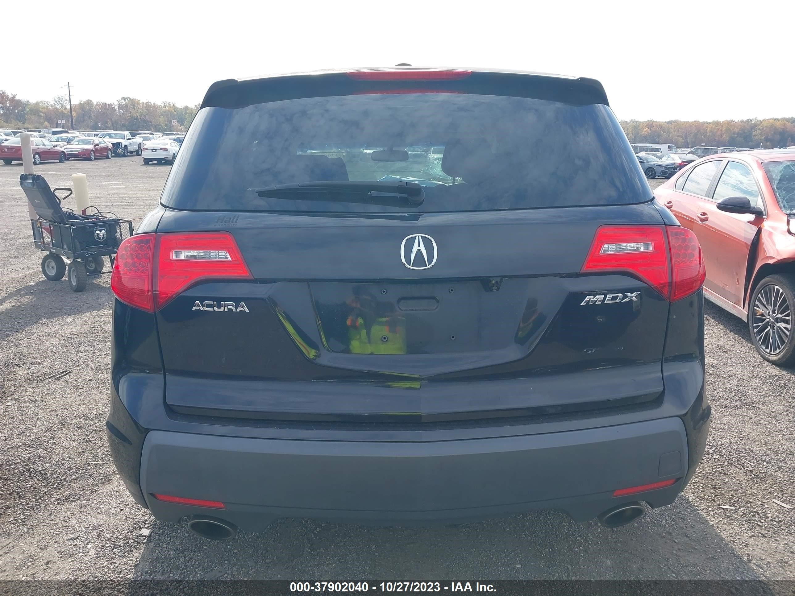 Photo 15 VIN: 2HNYD28699H525945 - ACURA MDX 